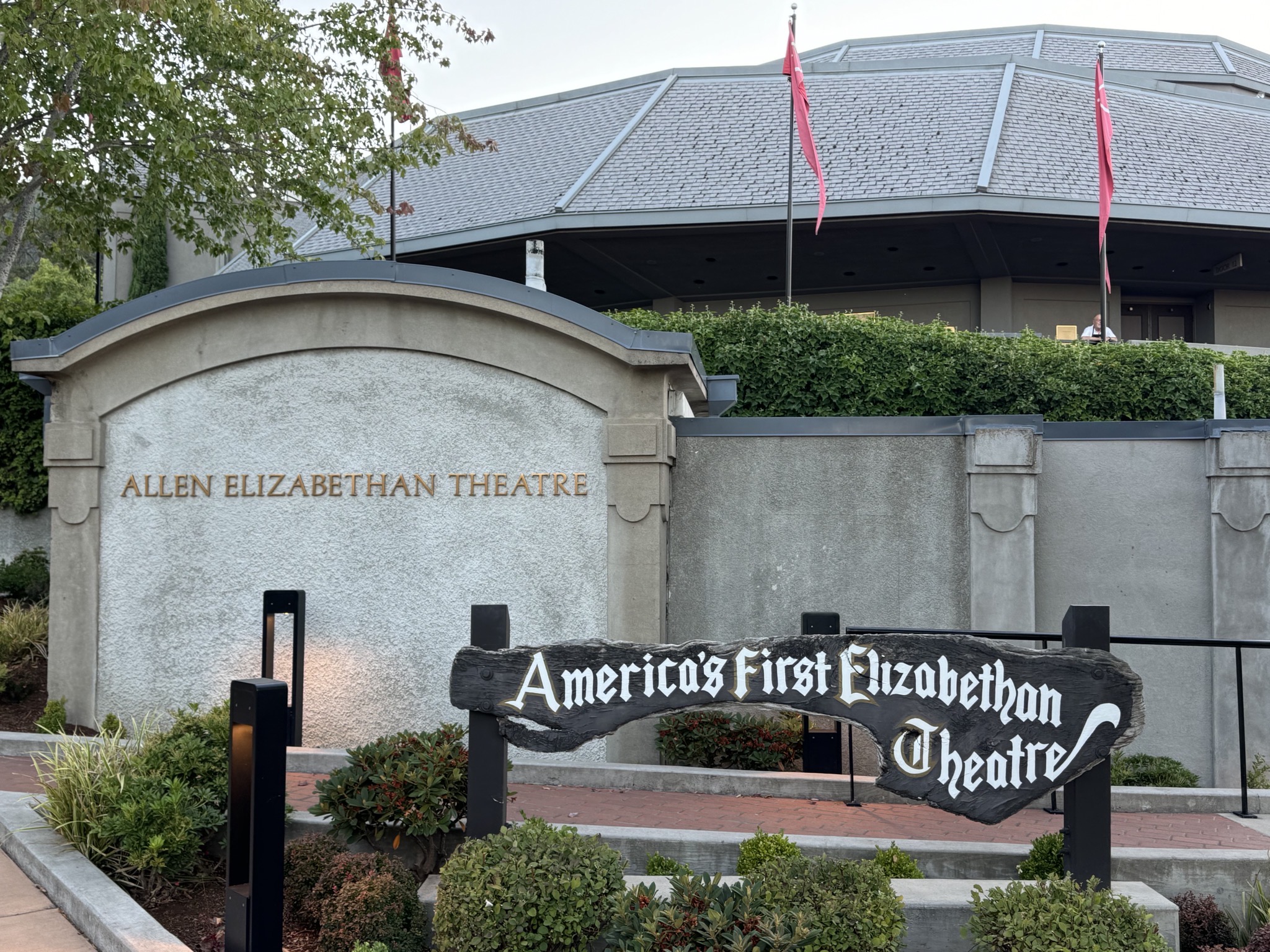 Allen Elizabethan Theatre