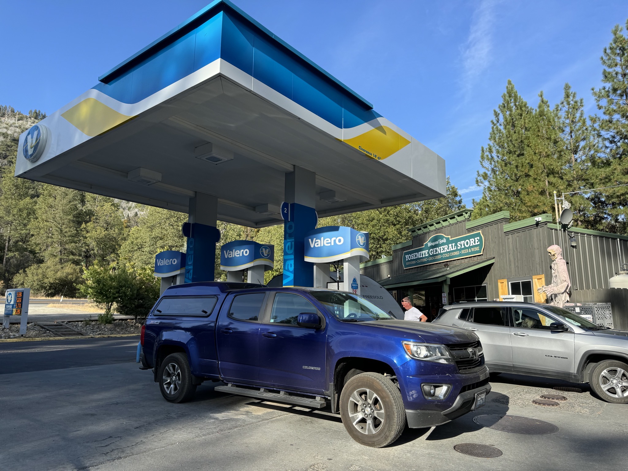 Gas station