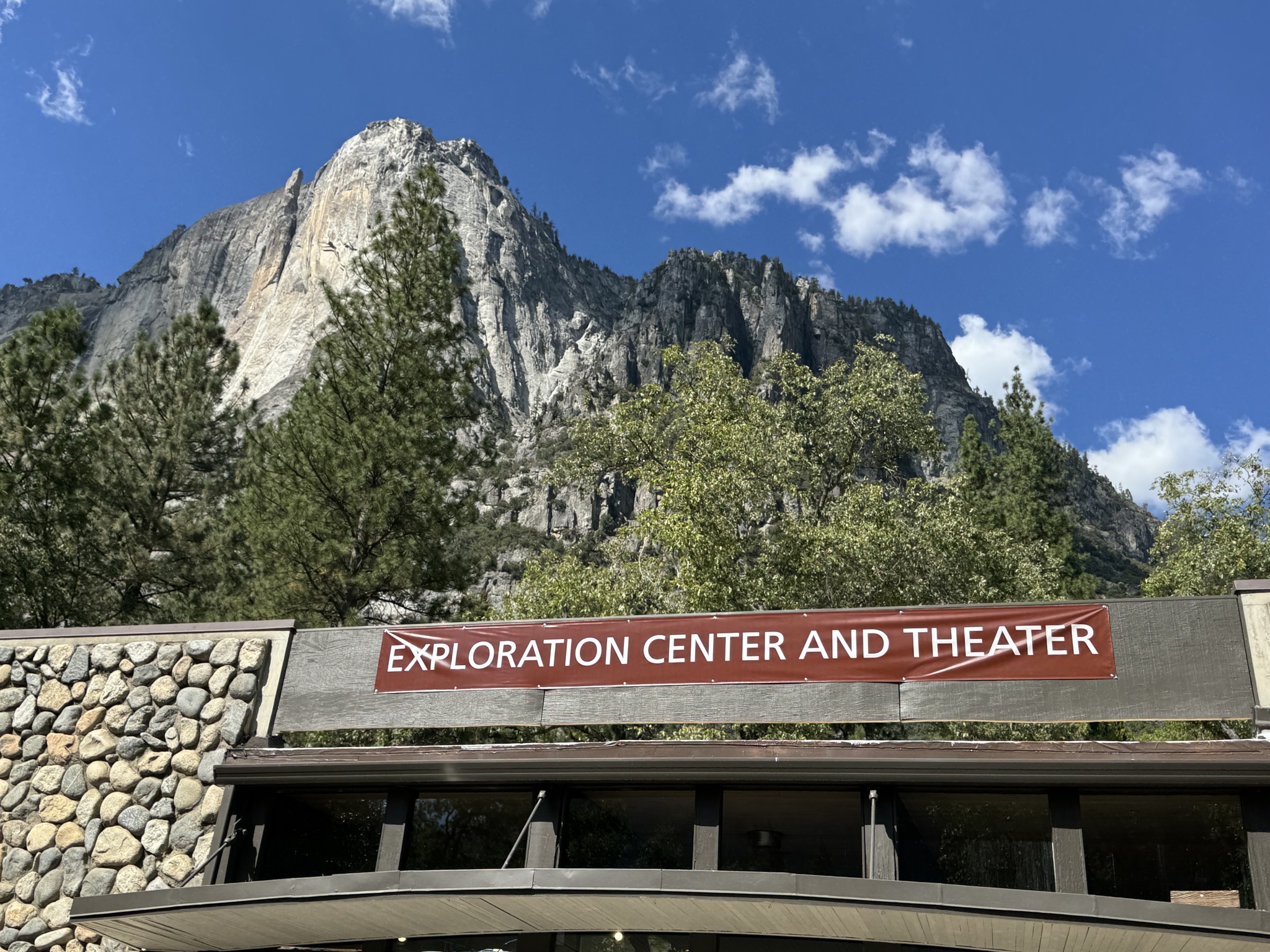 Exploration Center and Theater