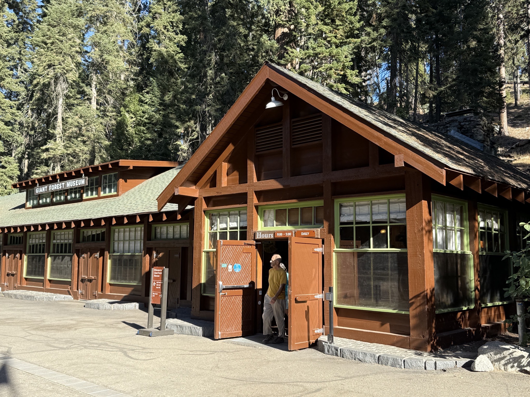 Giant Forest Museum