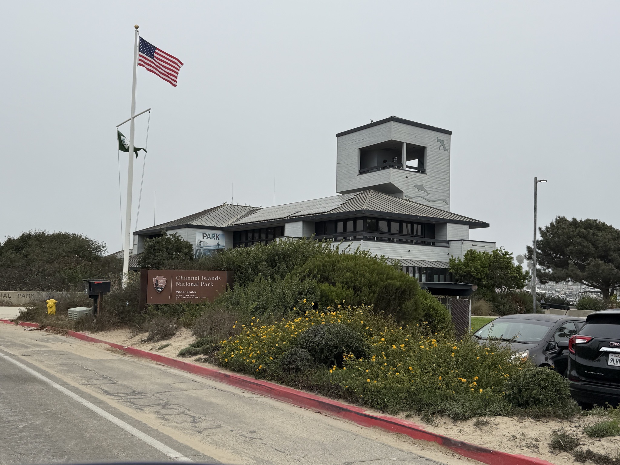Visitor center
