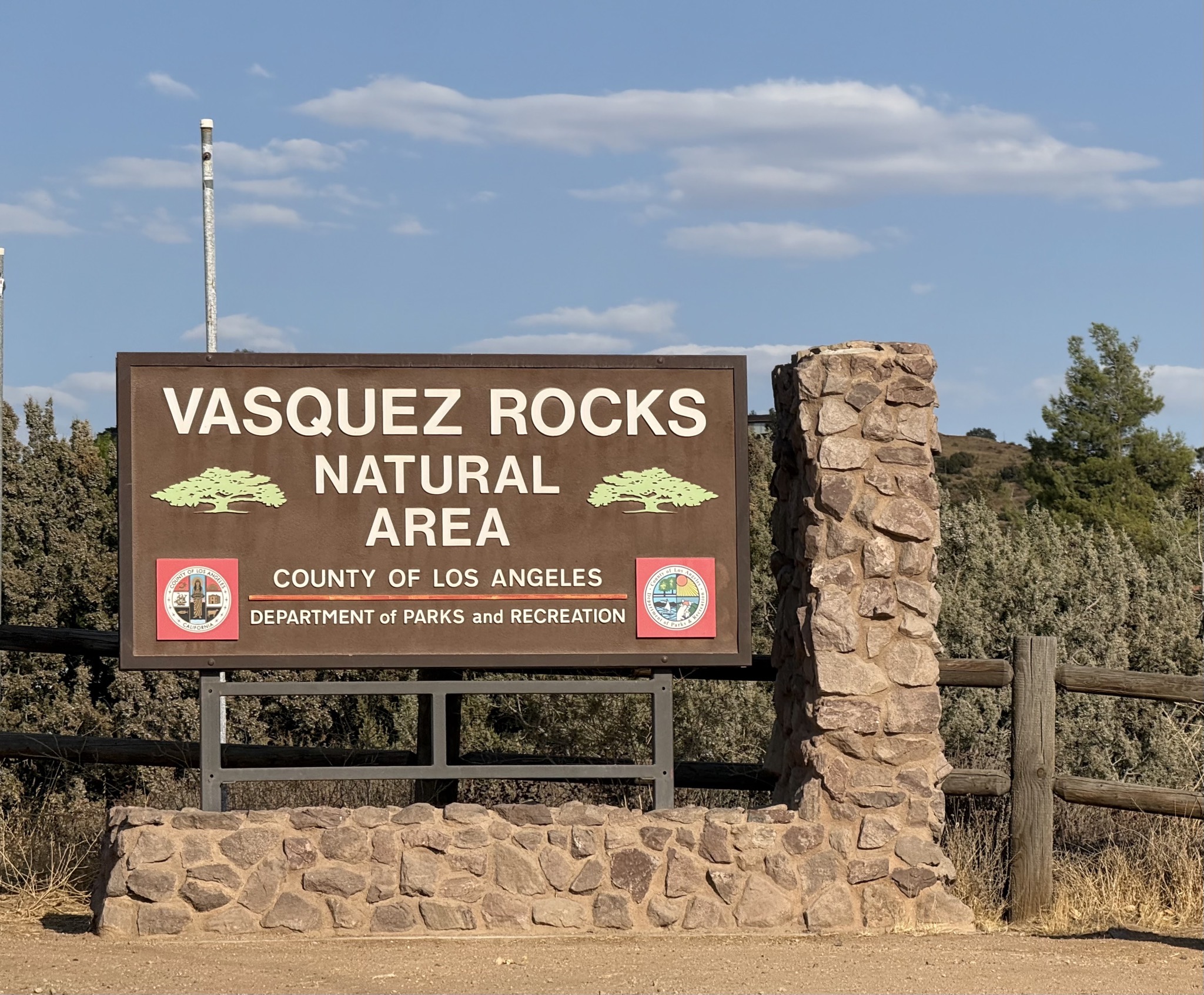Entrance sign