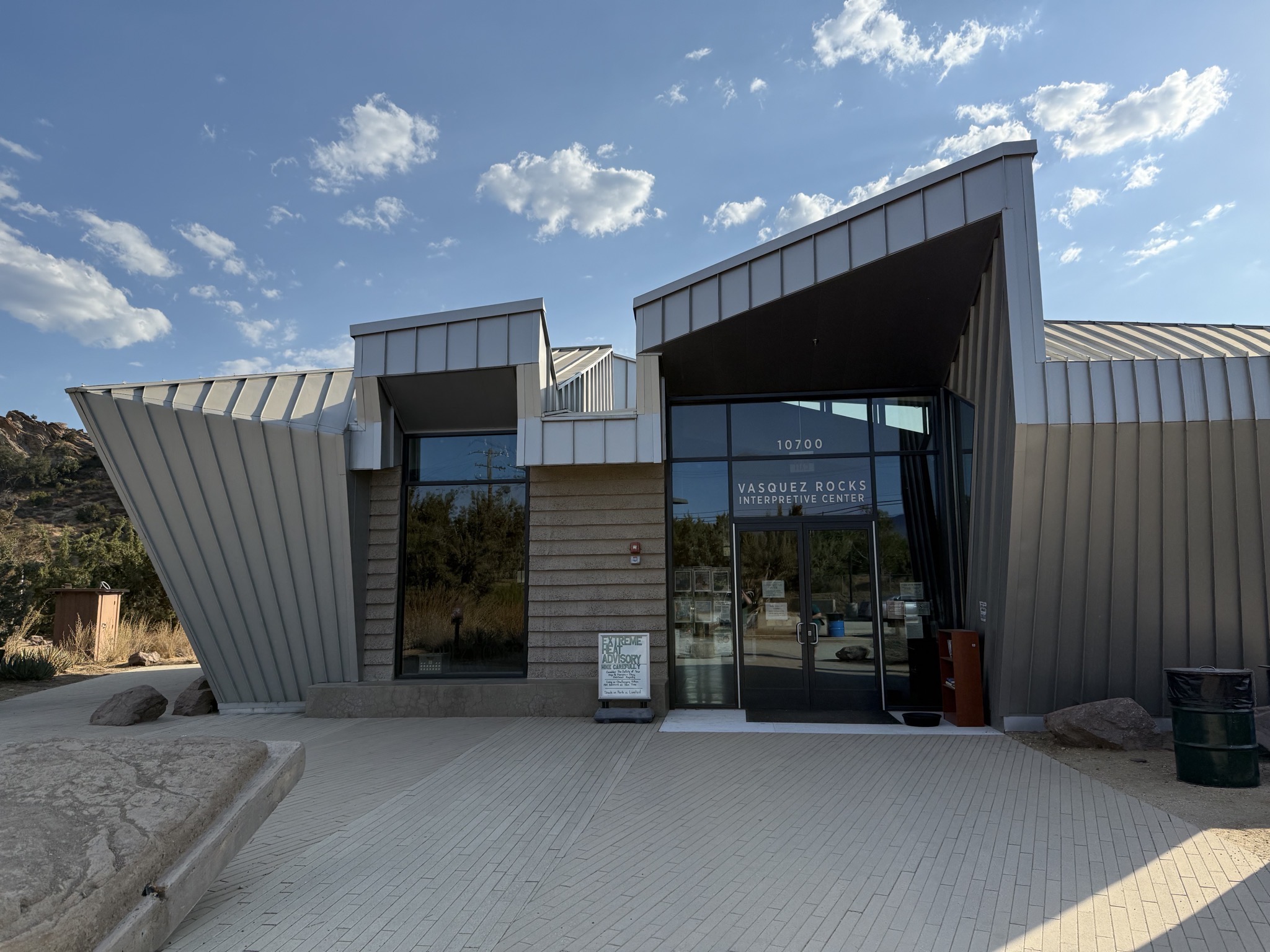 Visitor center