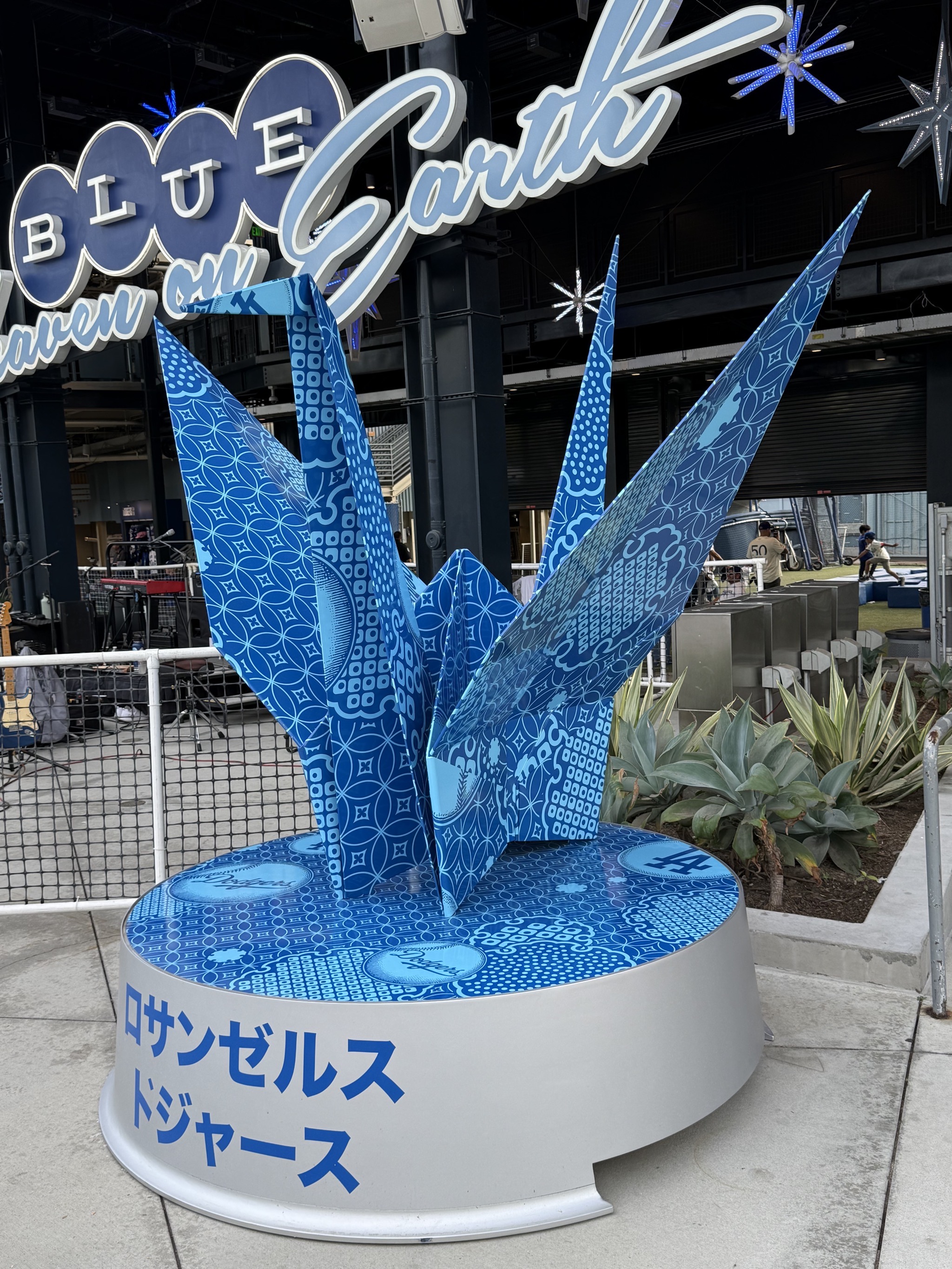 Origami crane