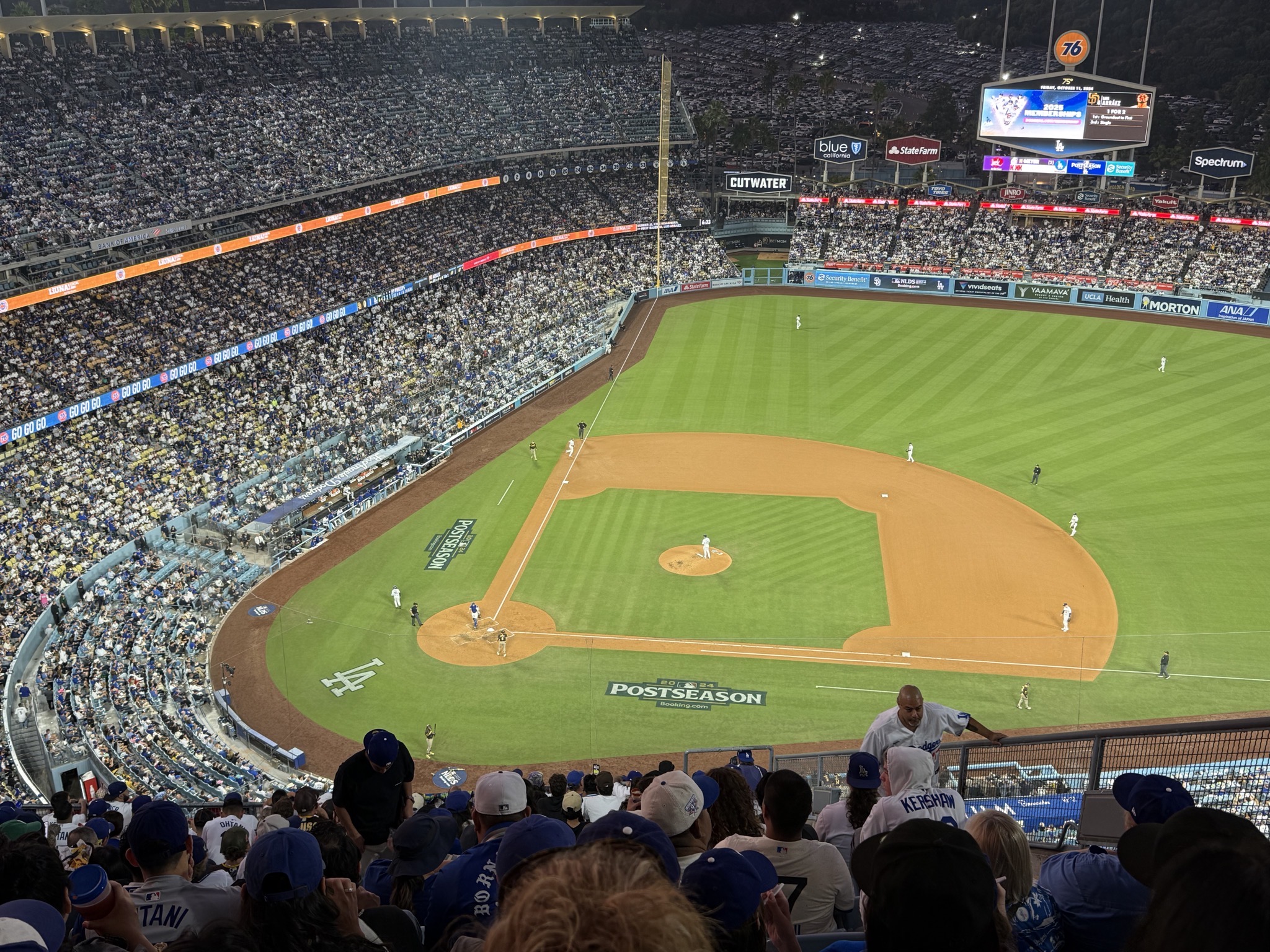 Baseball