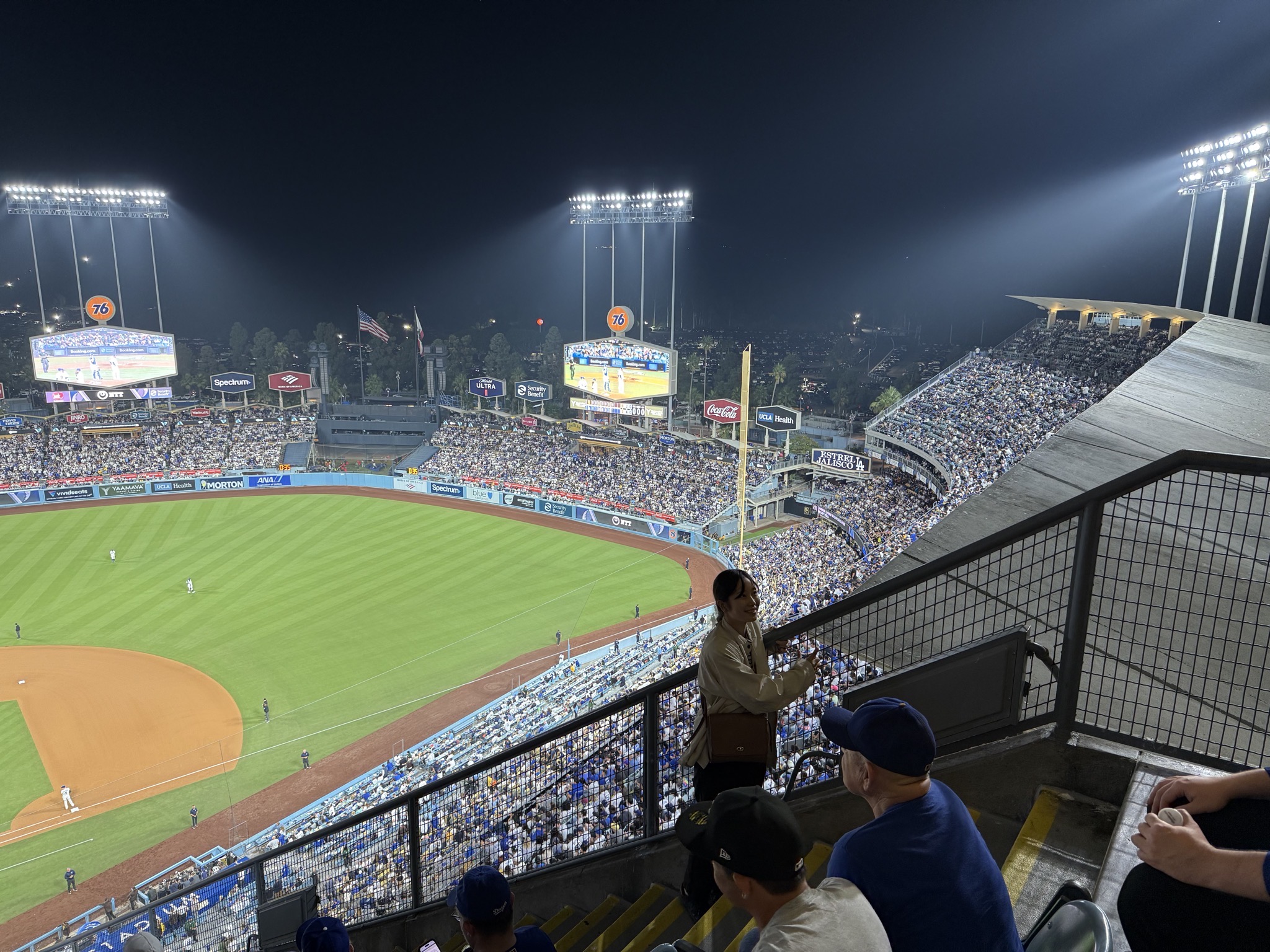 Baseball