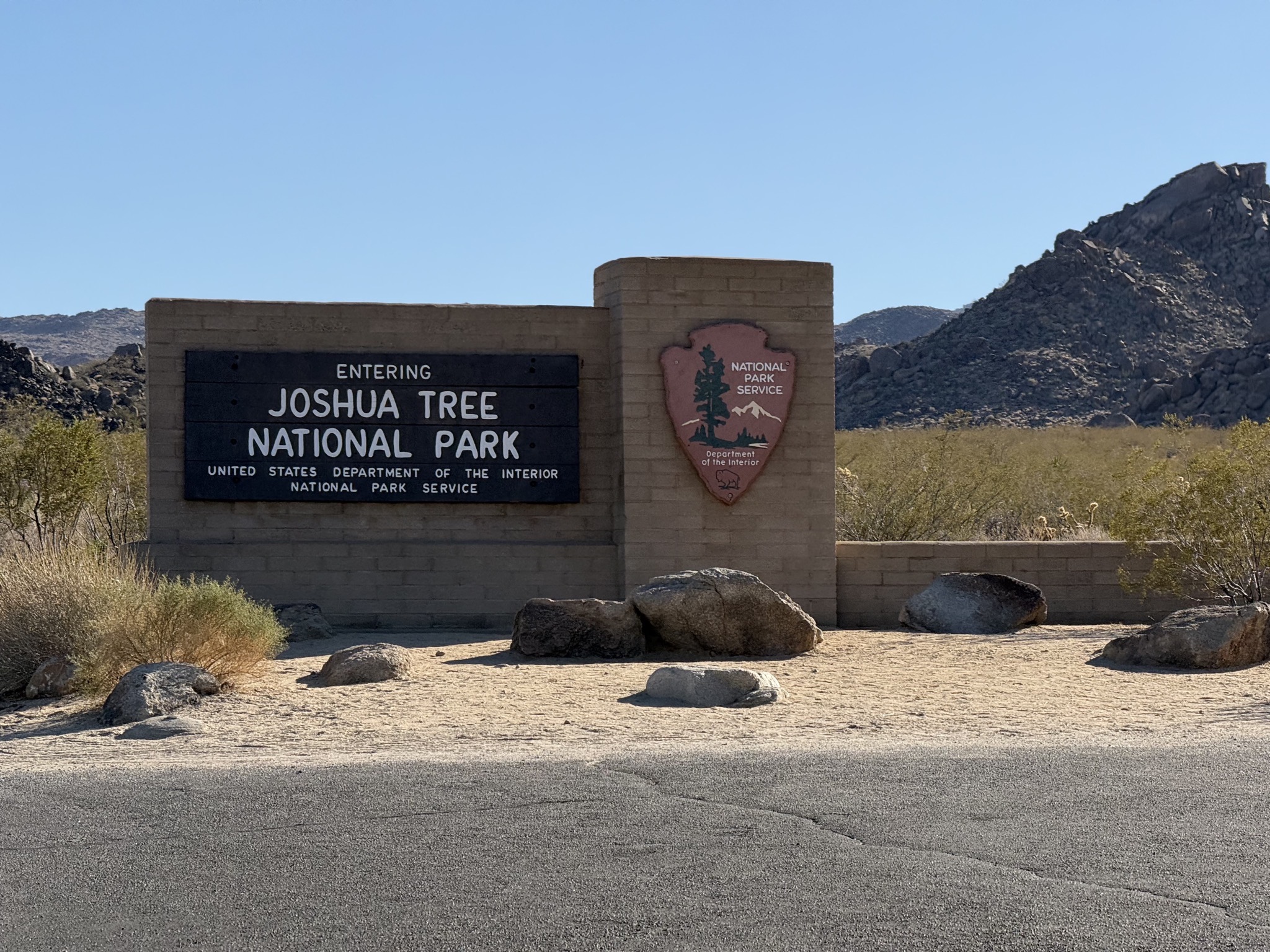Entrance sign