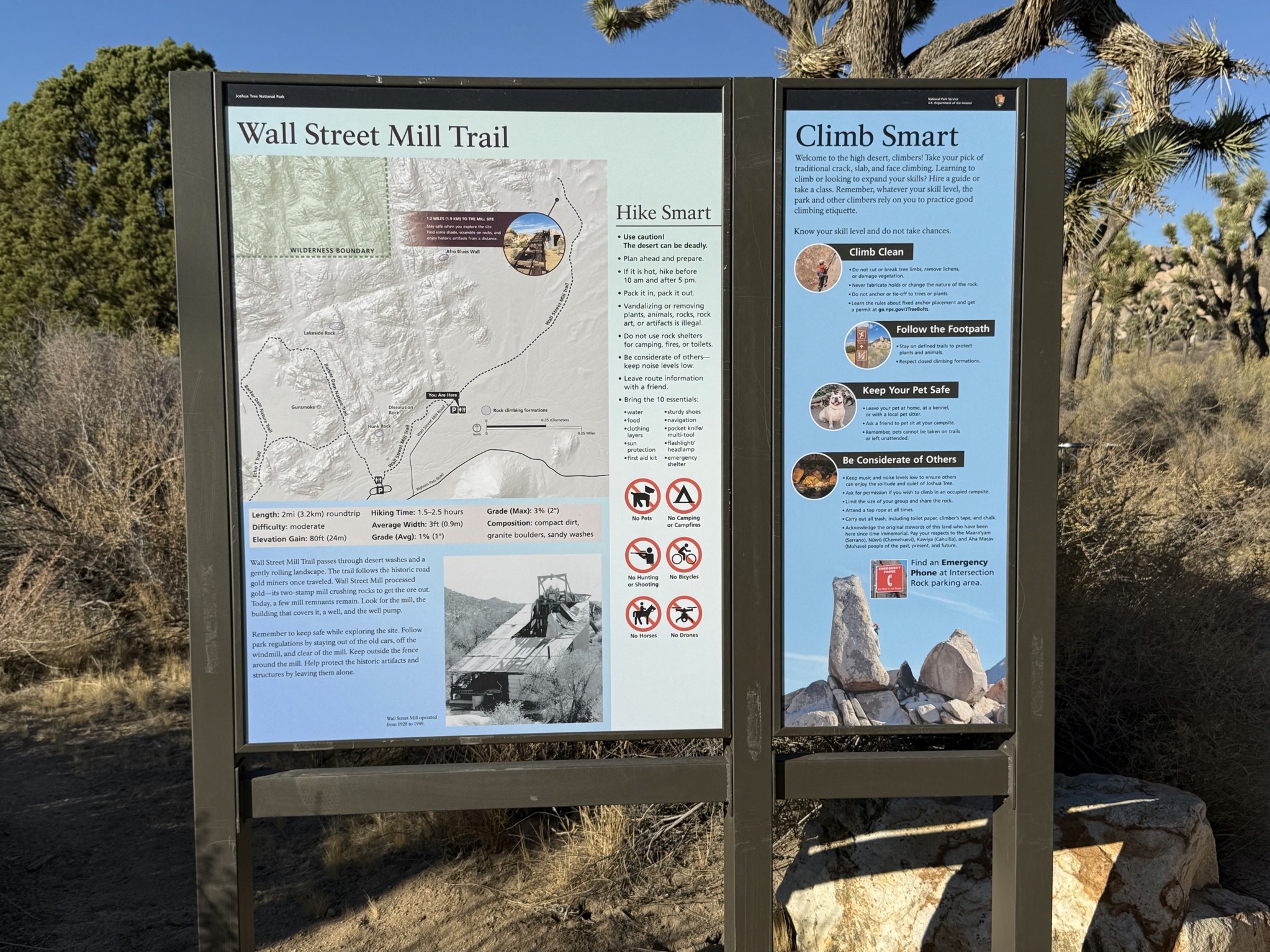 Wall Street Mill Trail