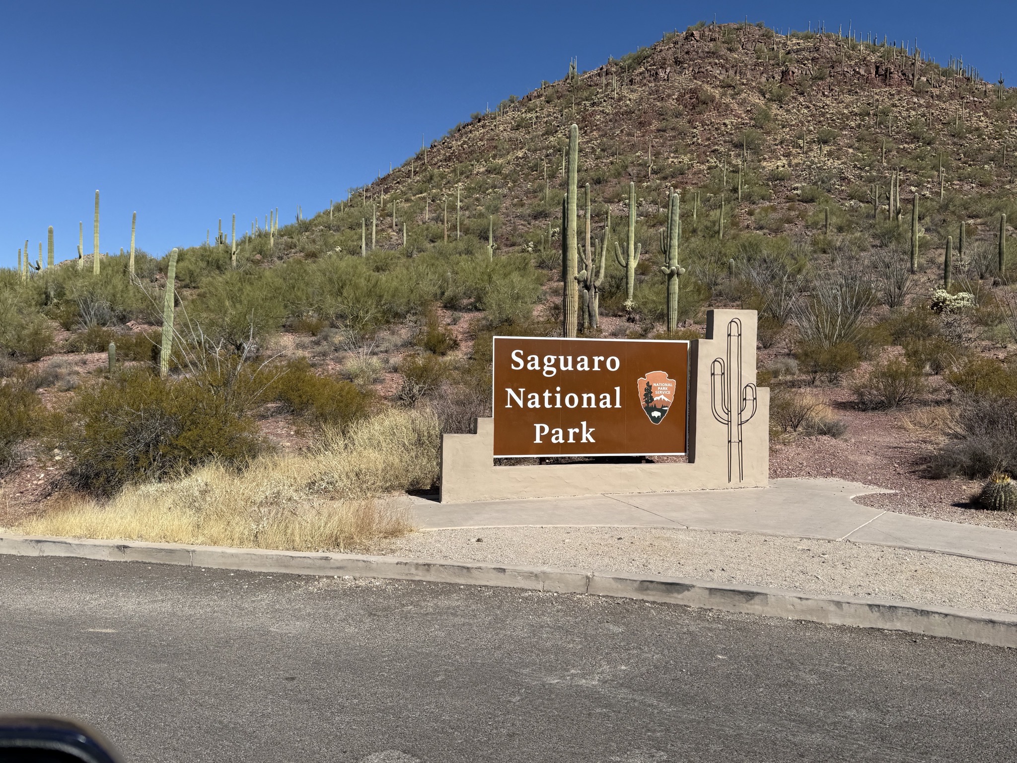 West-side entrance sign