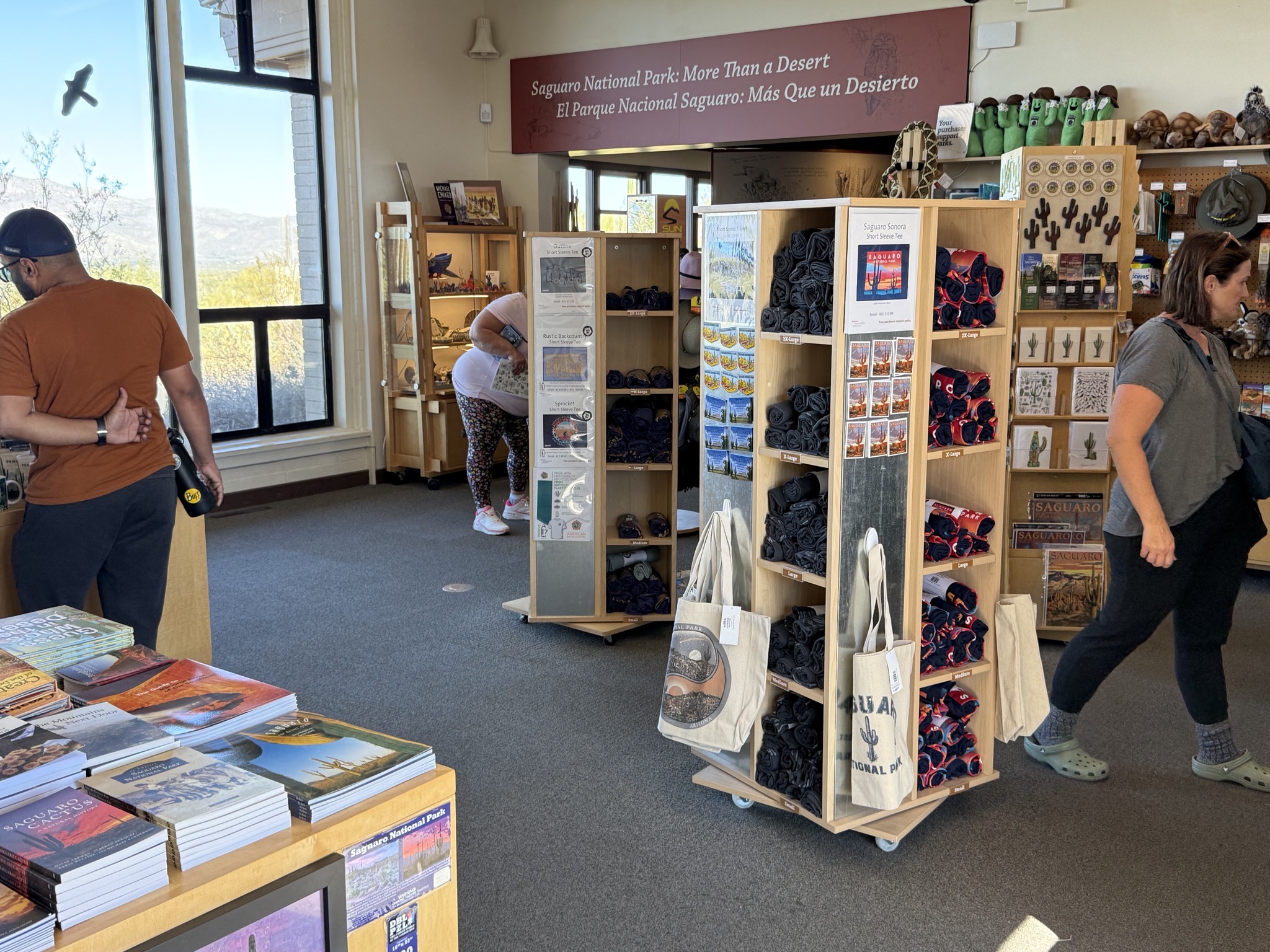 East visitor center