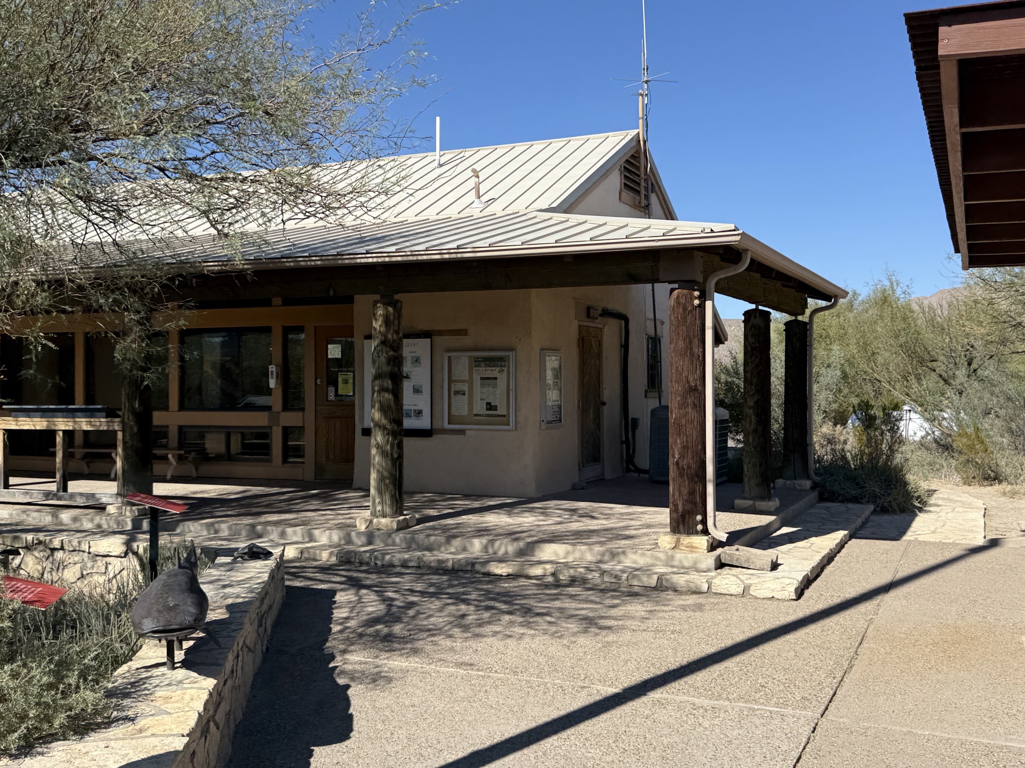 Rio Grande Village Visitor Center
