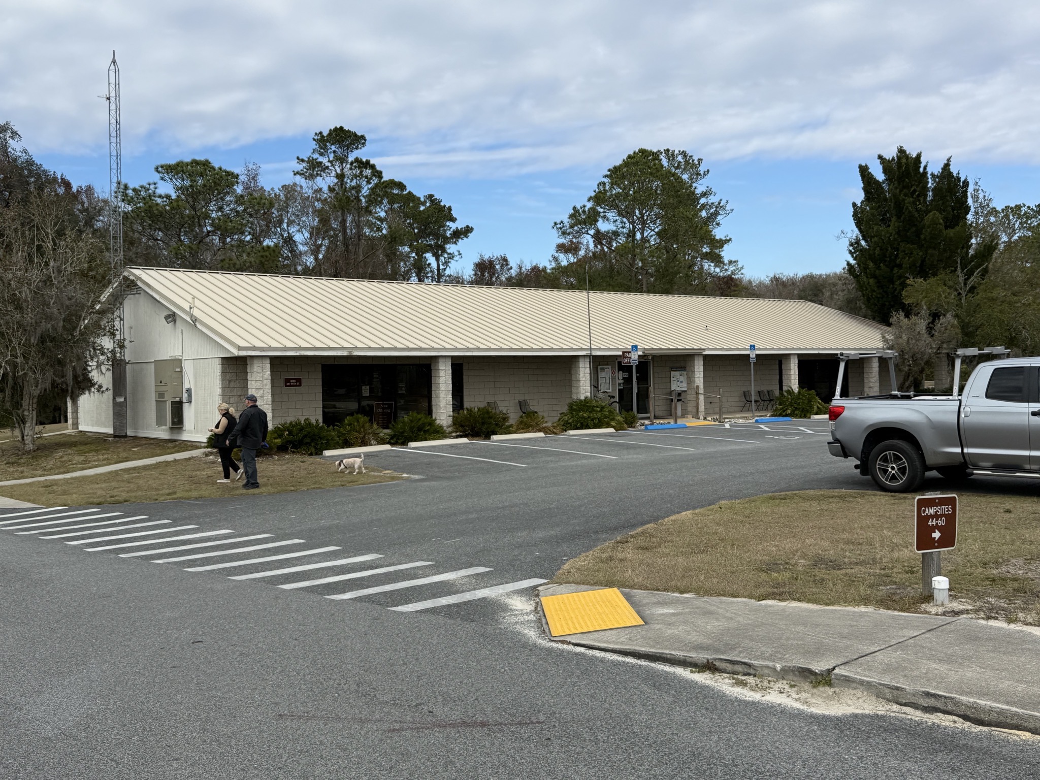 Office and camp store