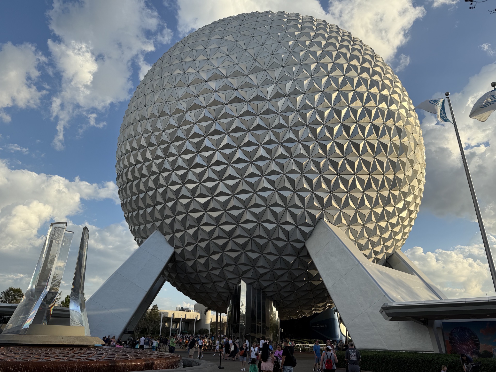 Epcot