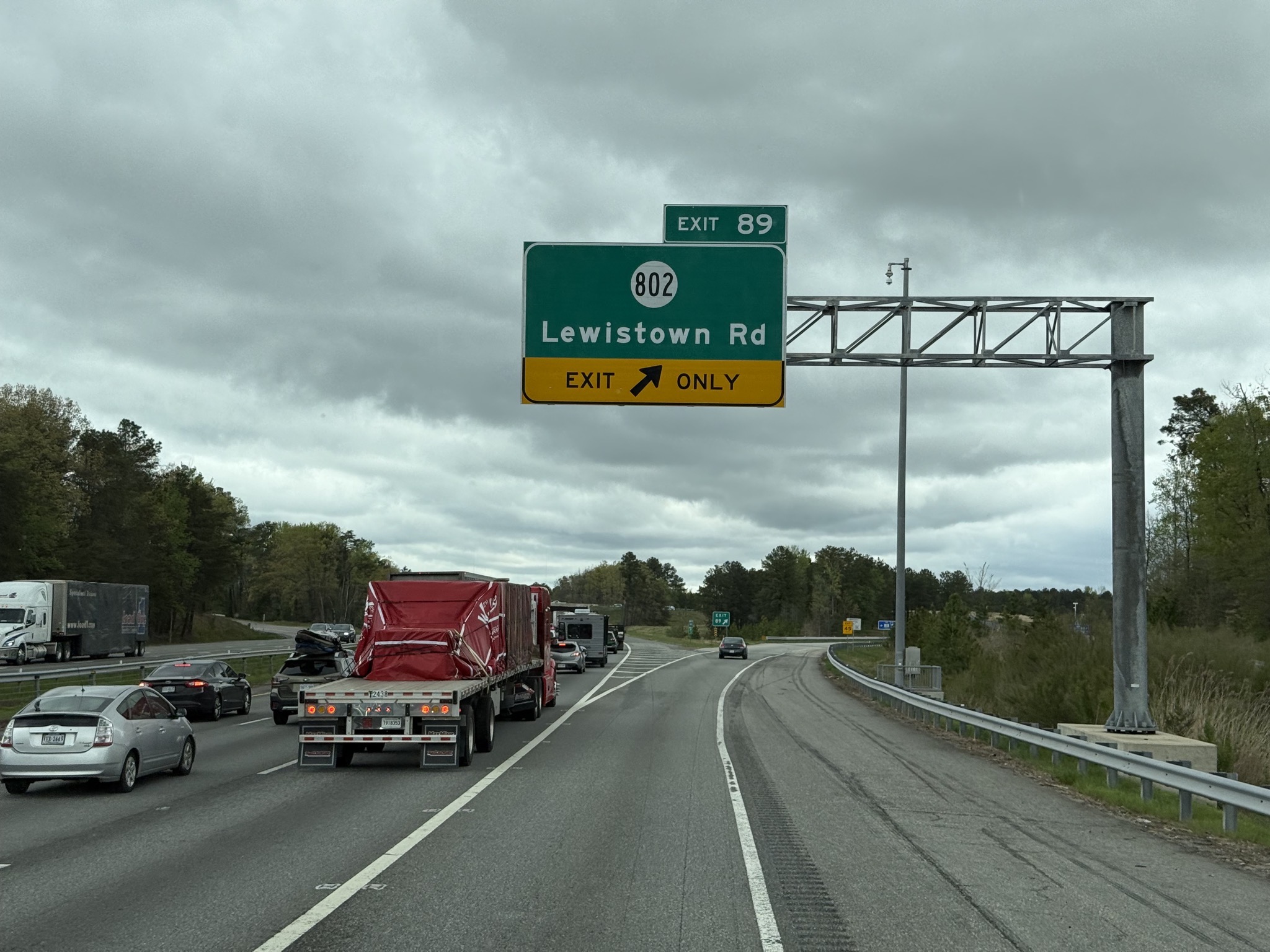 Exit