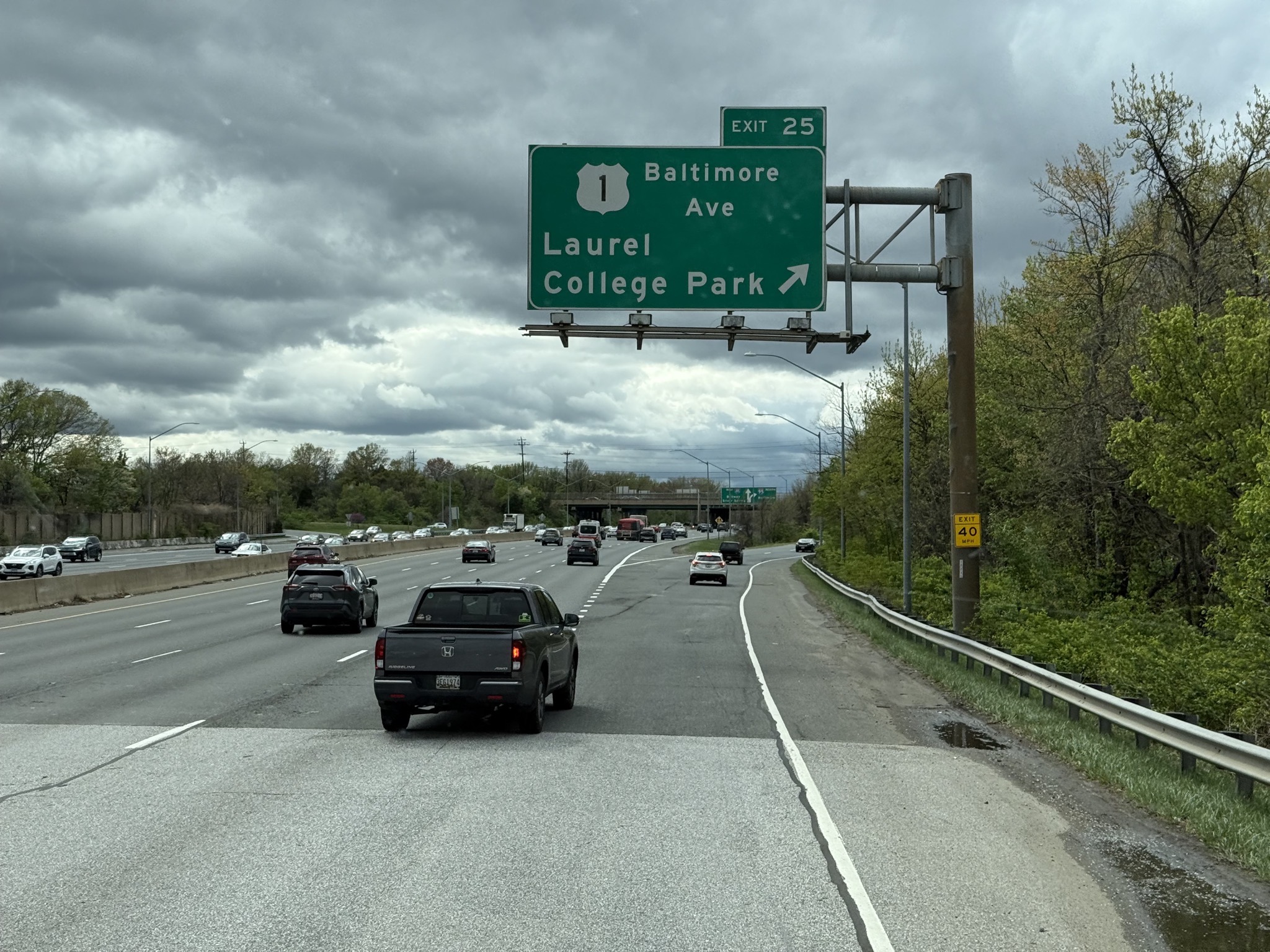 Exit to College Park