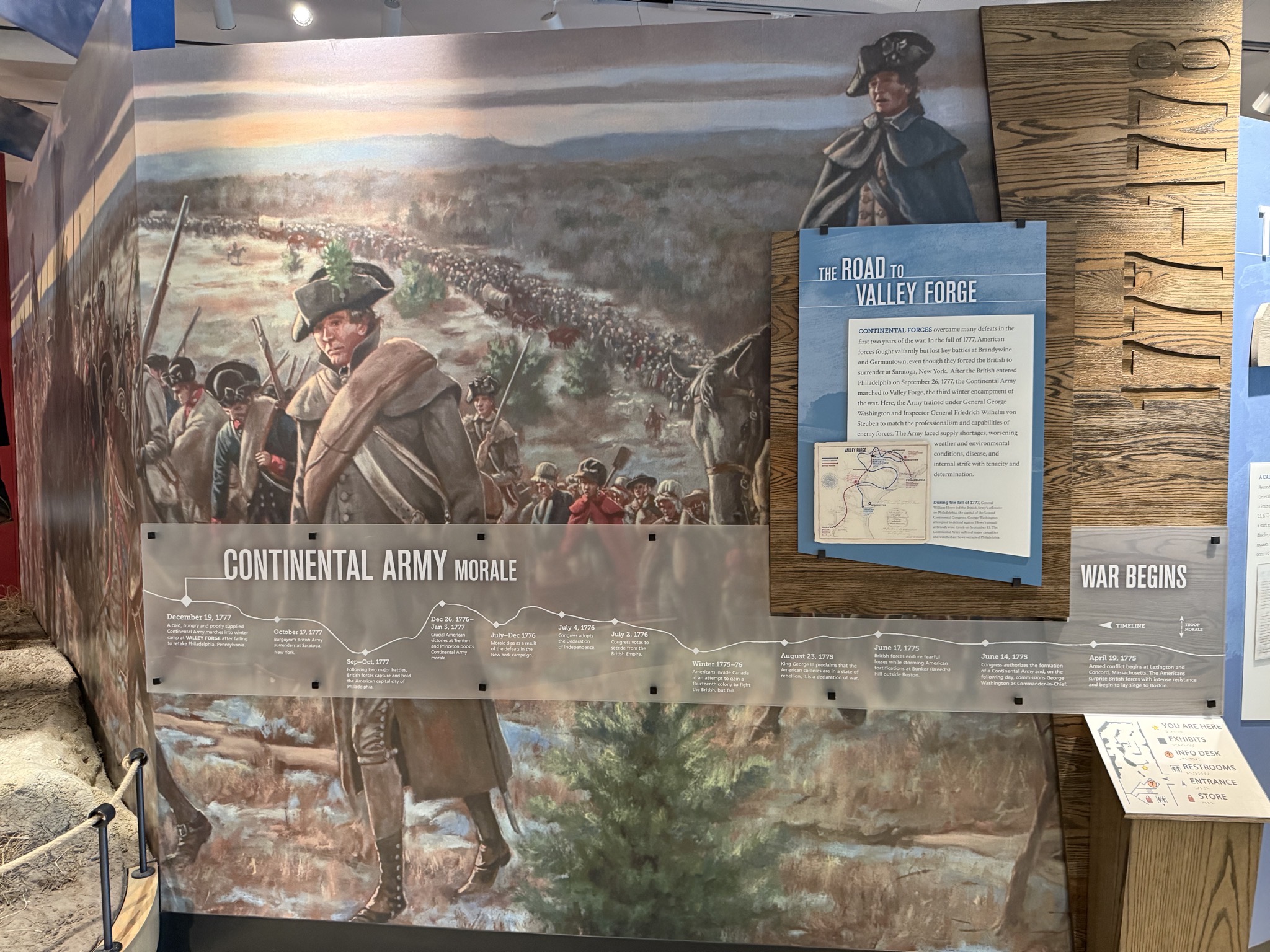 Visitor center