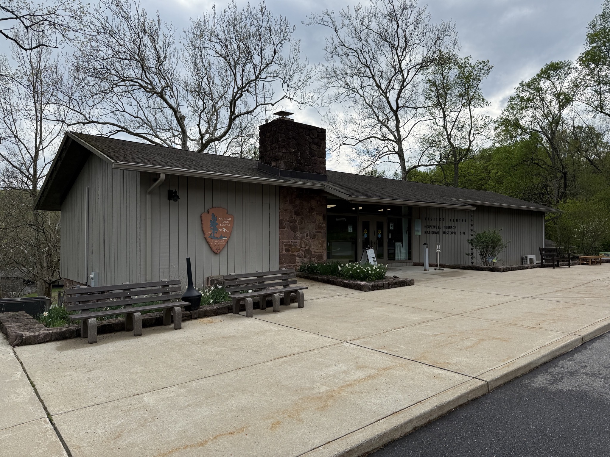Visitor center