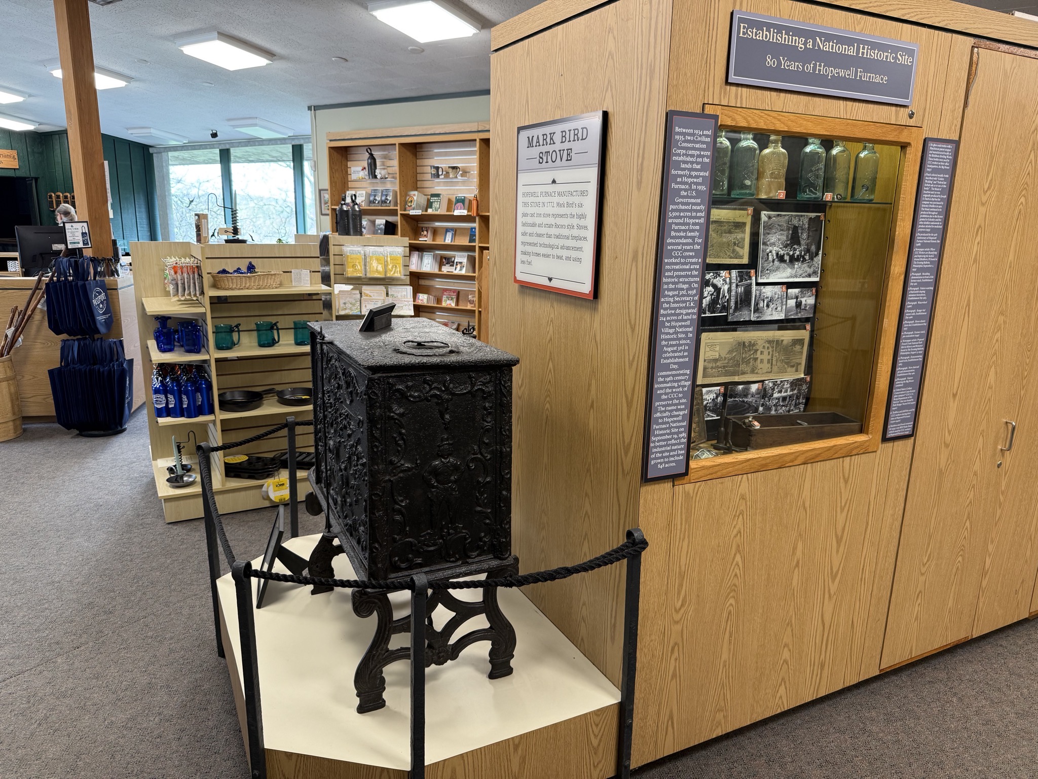 Visitor center