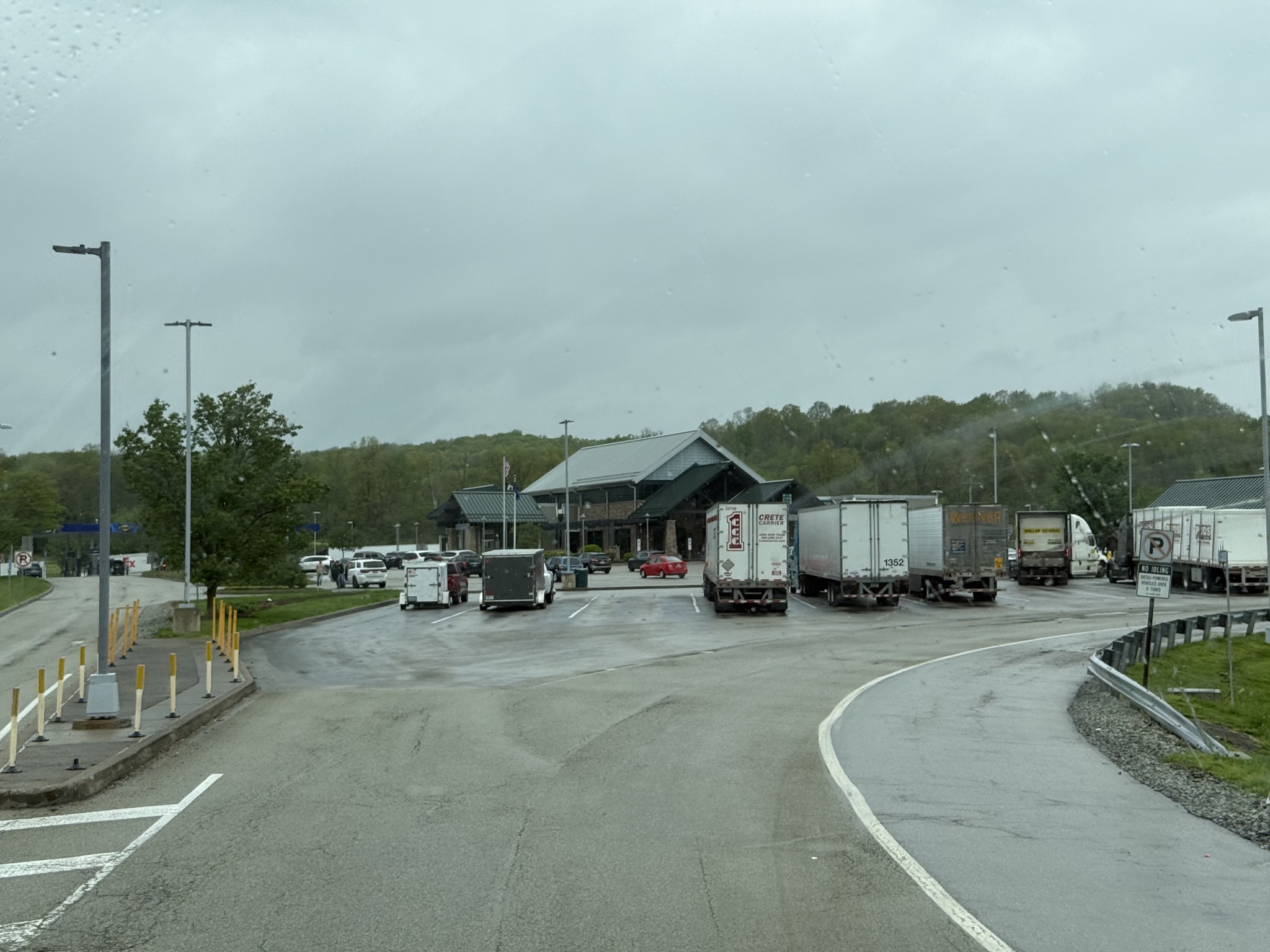 Service plaza
