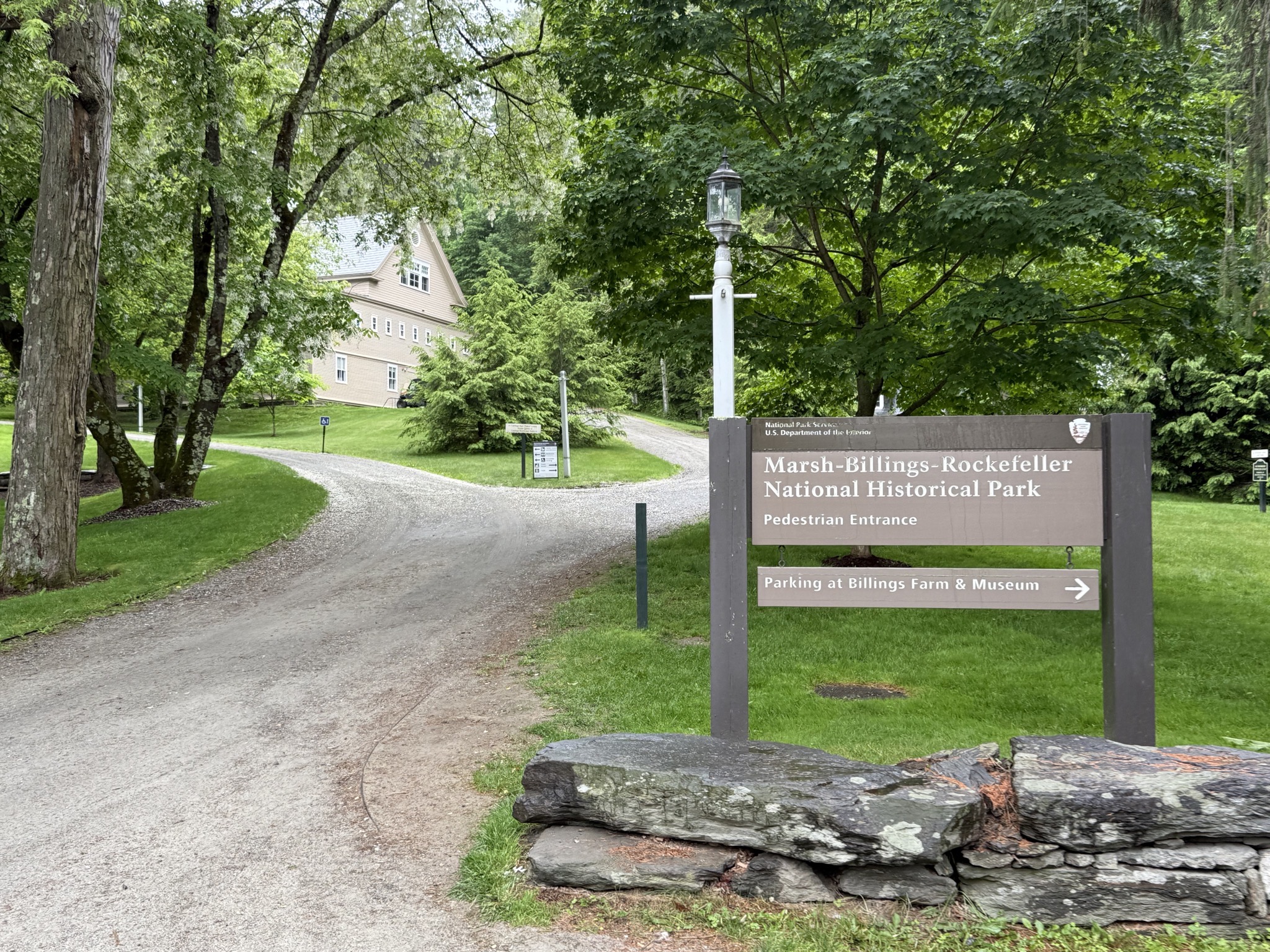 Entrance sign