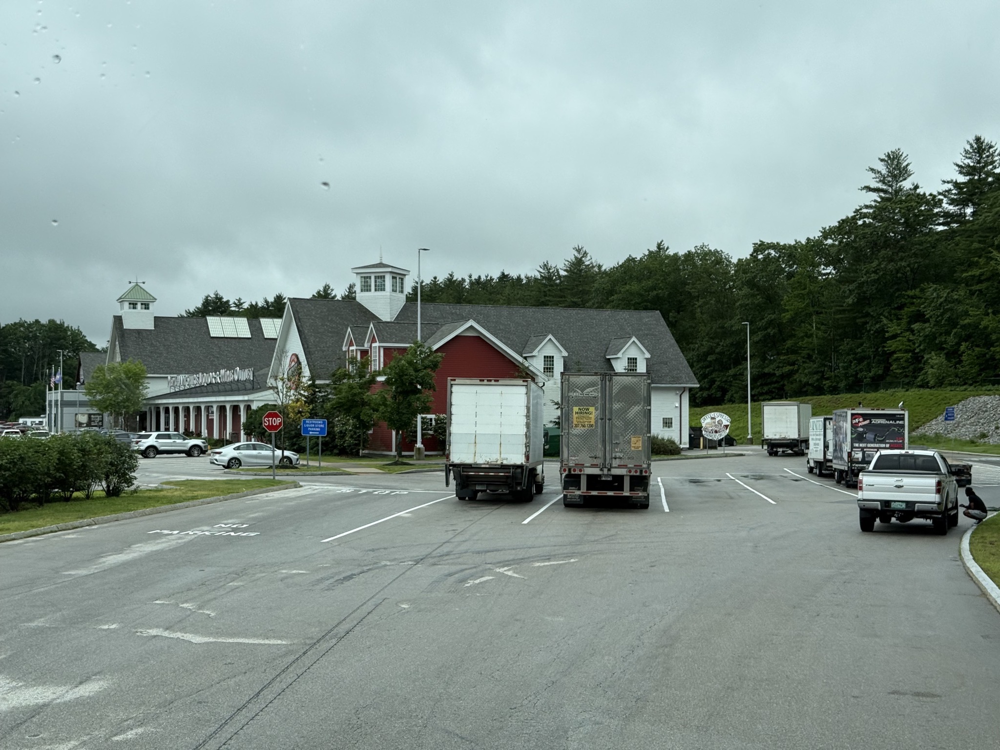 Rest area