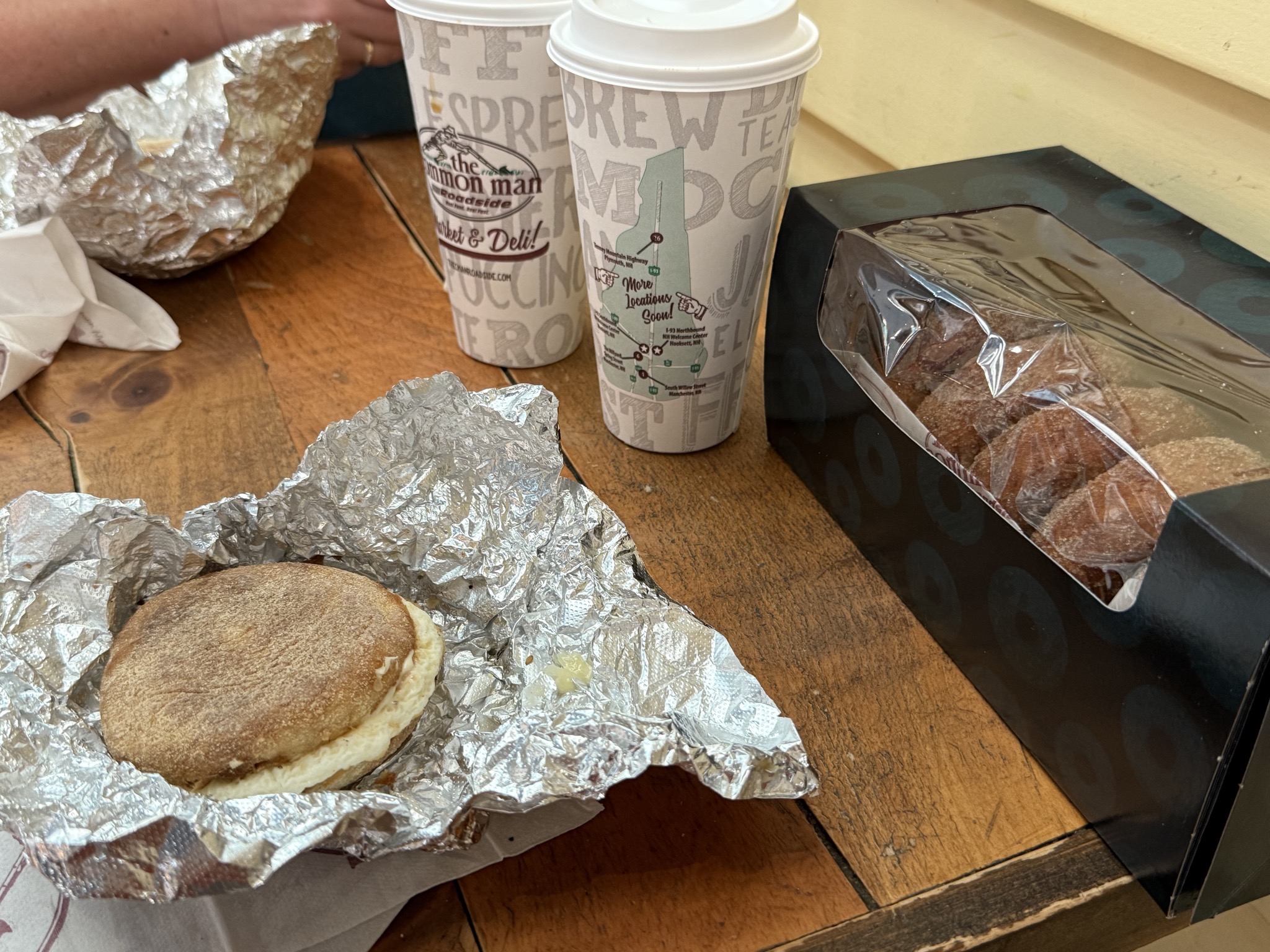 Lunch