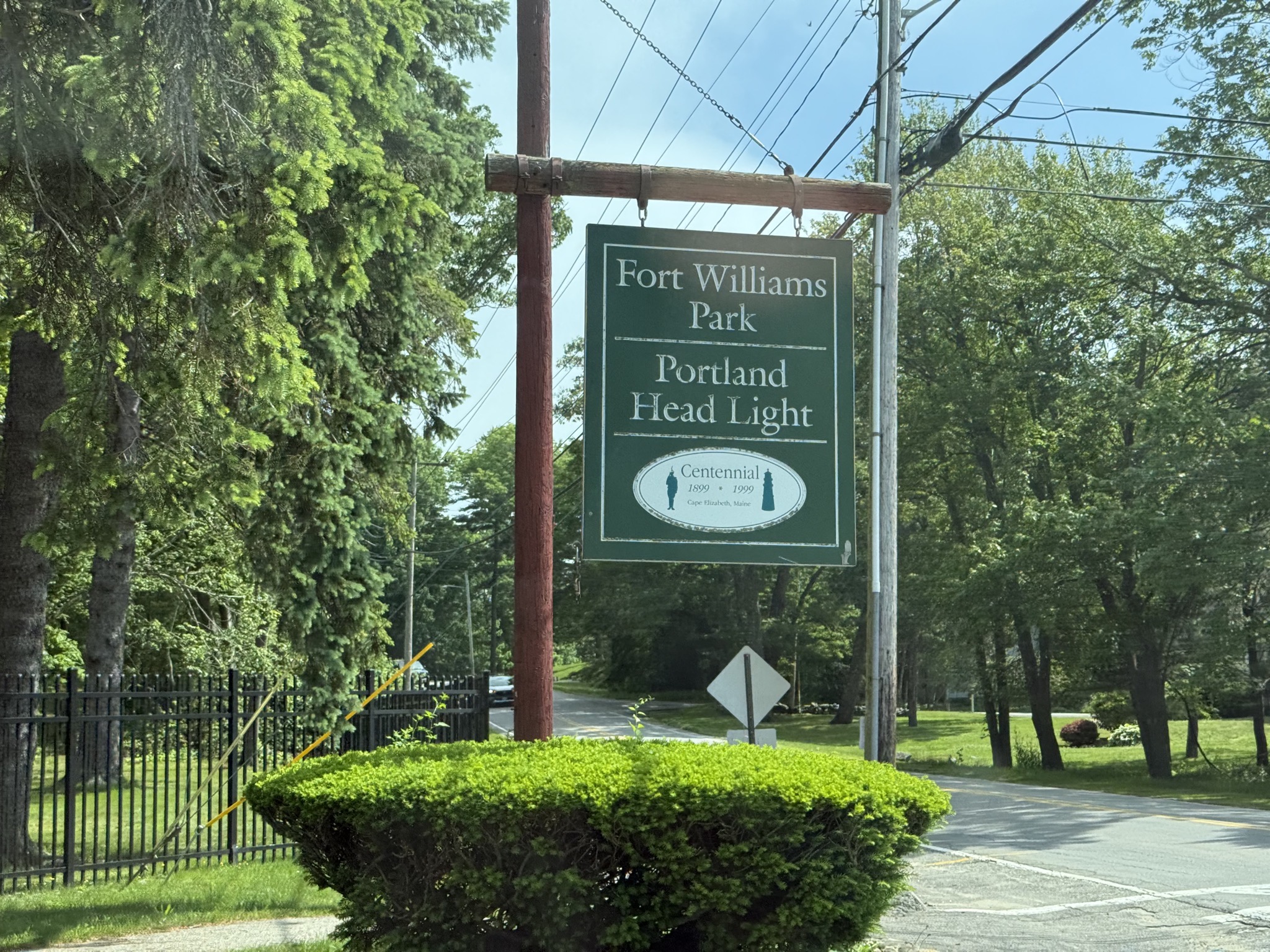 Entrance sign