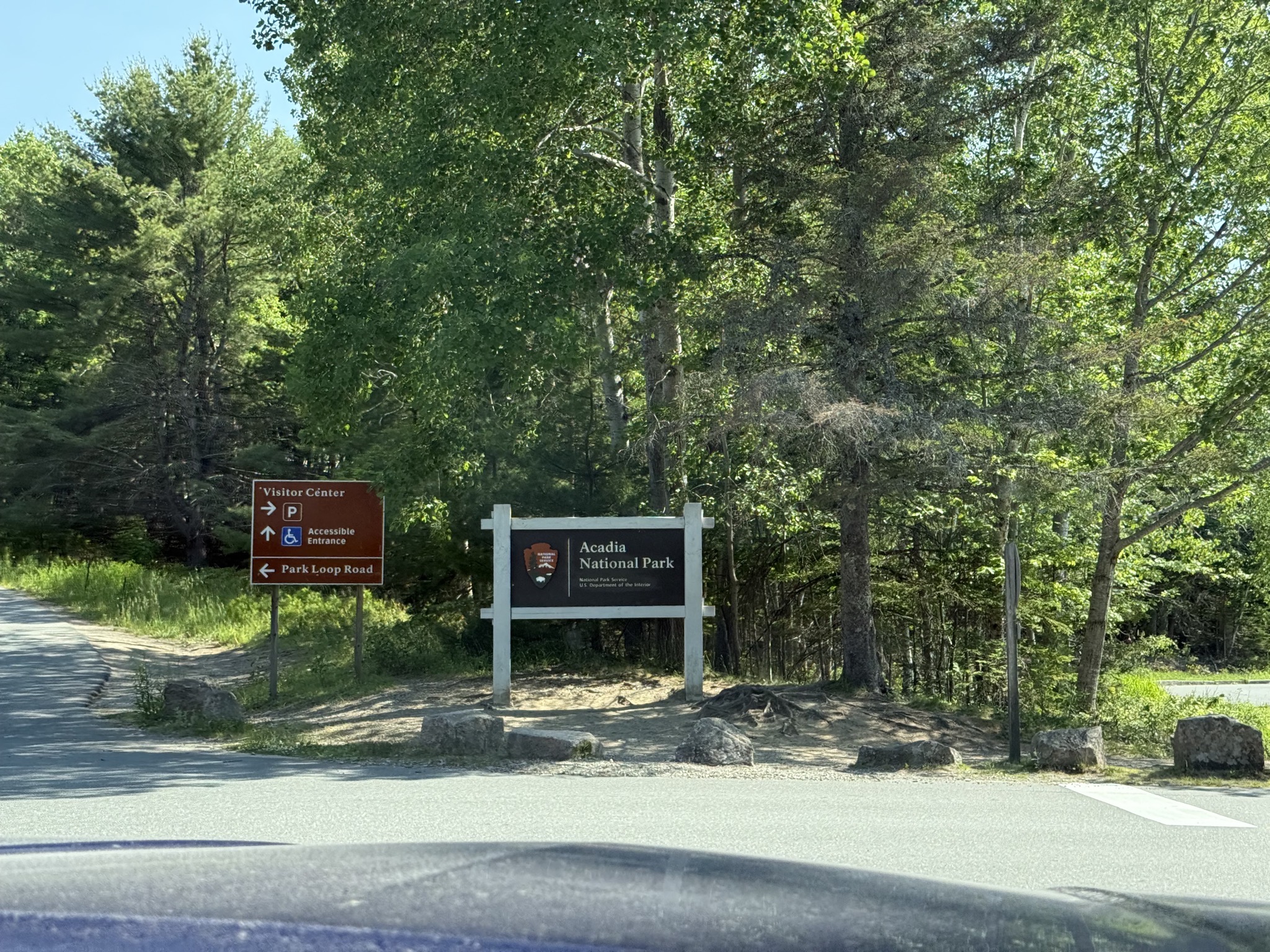 Entrance sign