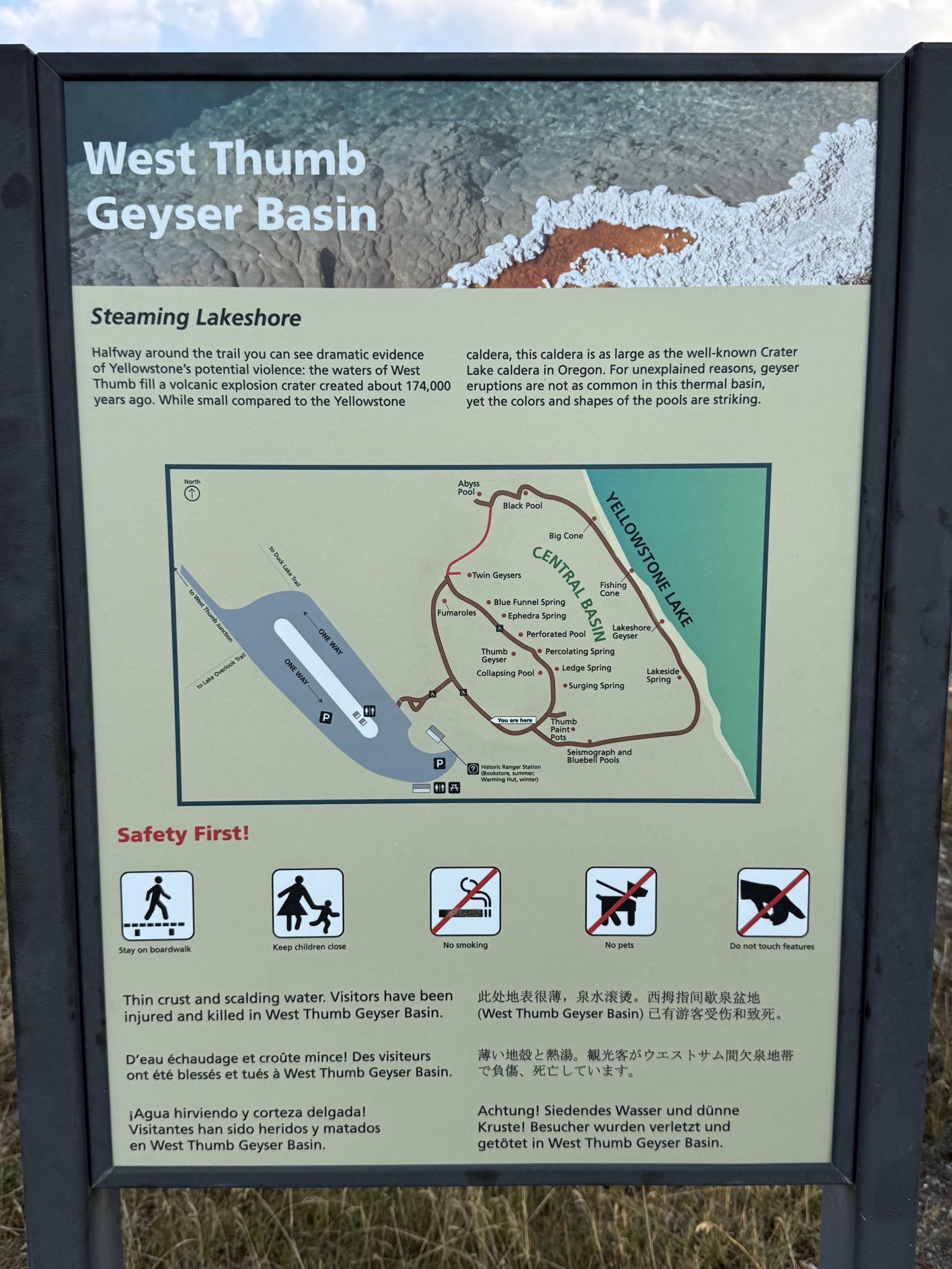 West Thumb Geyser Basin