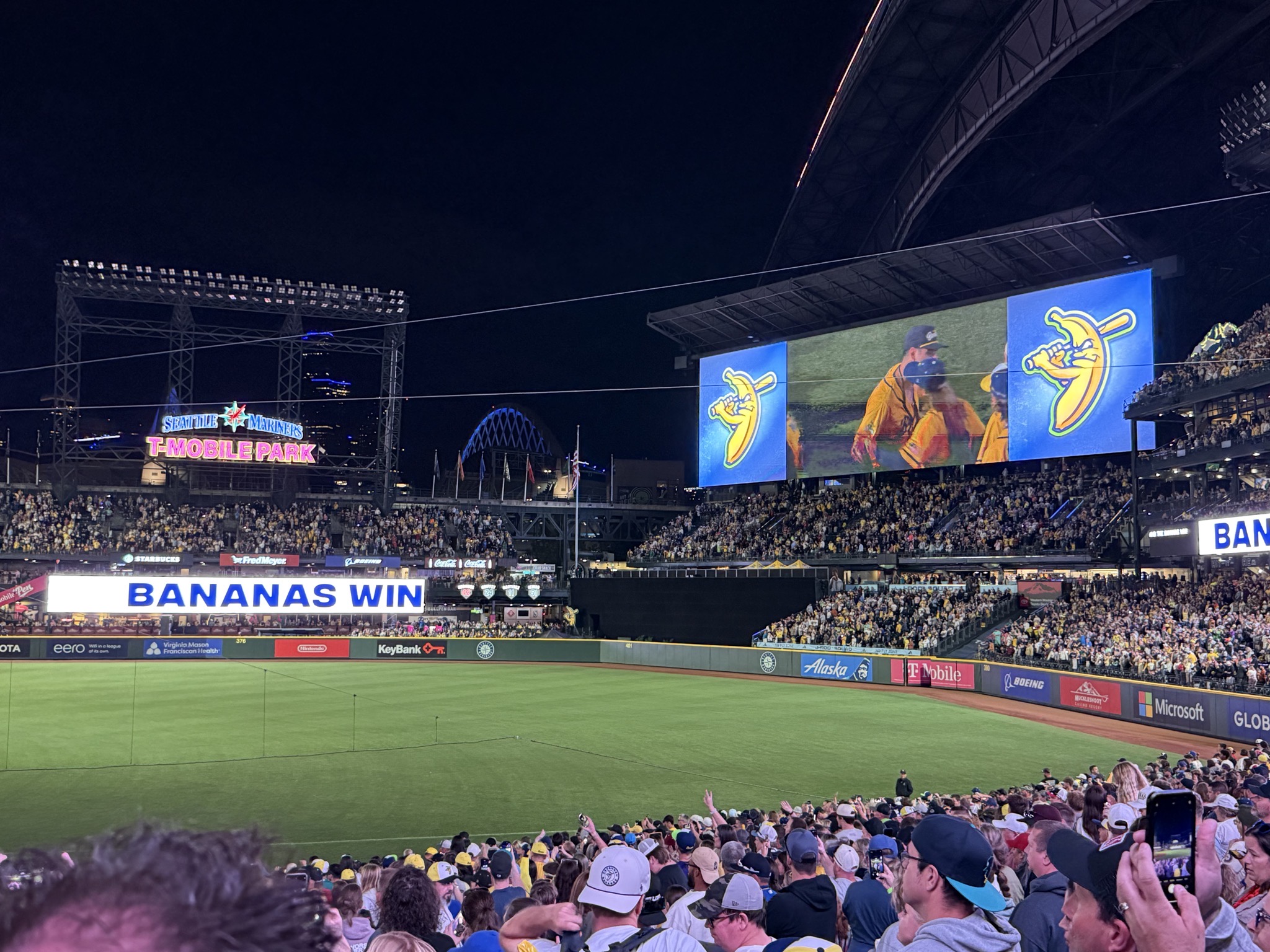 Bananaball