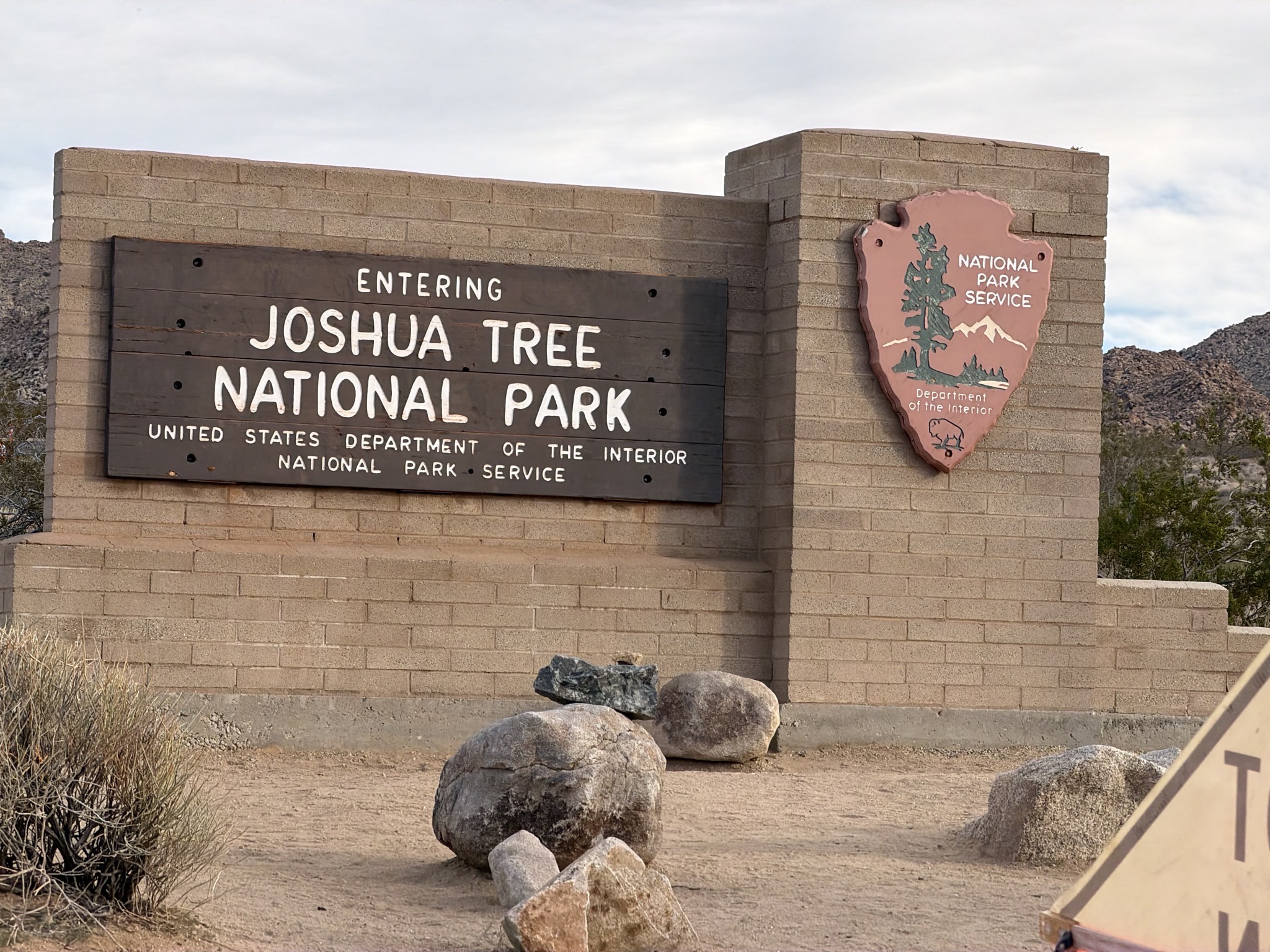 Entrance sign
