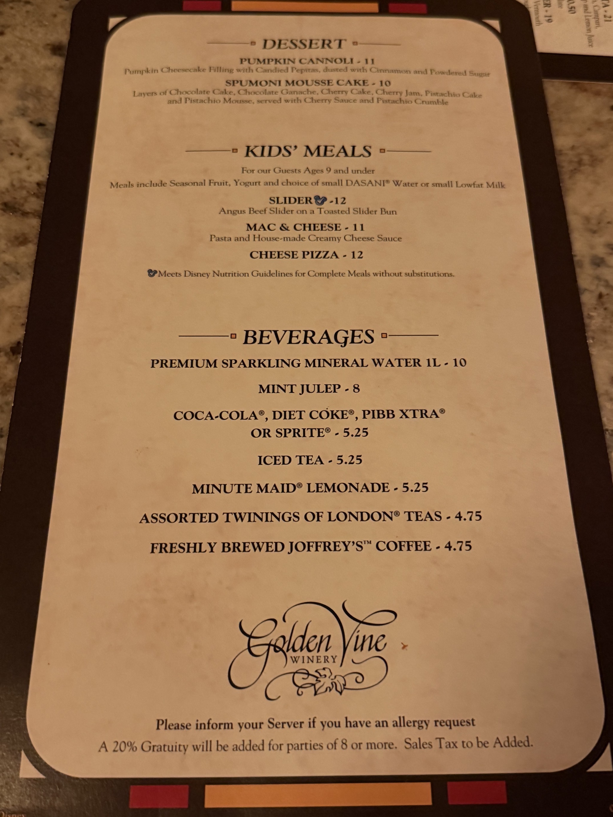 Magic Key Terrace menu
