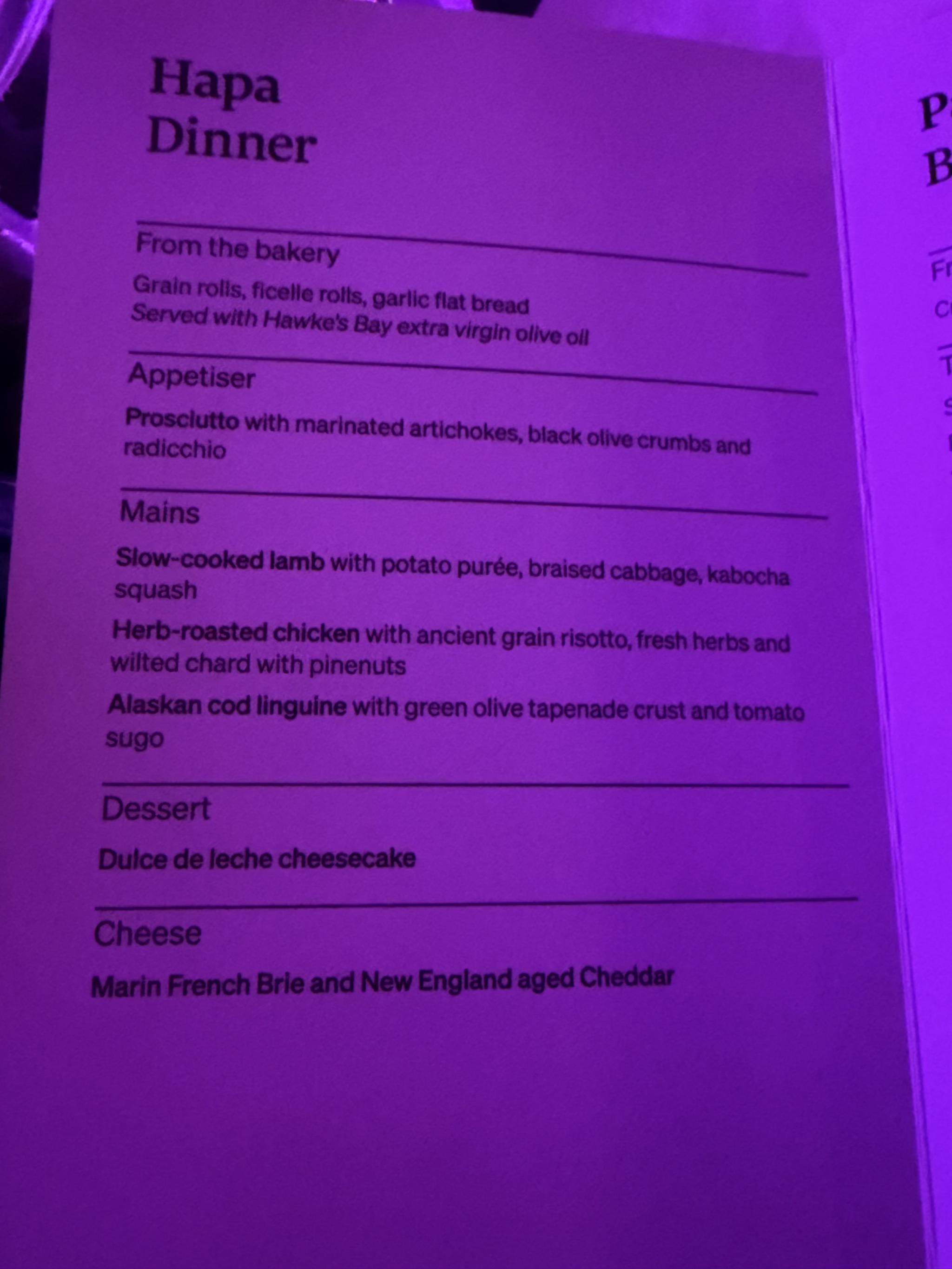 Dinner menu