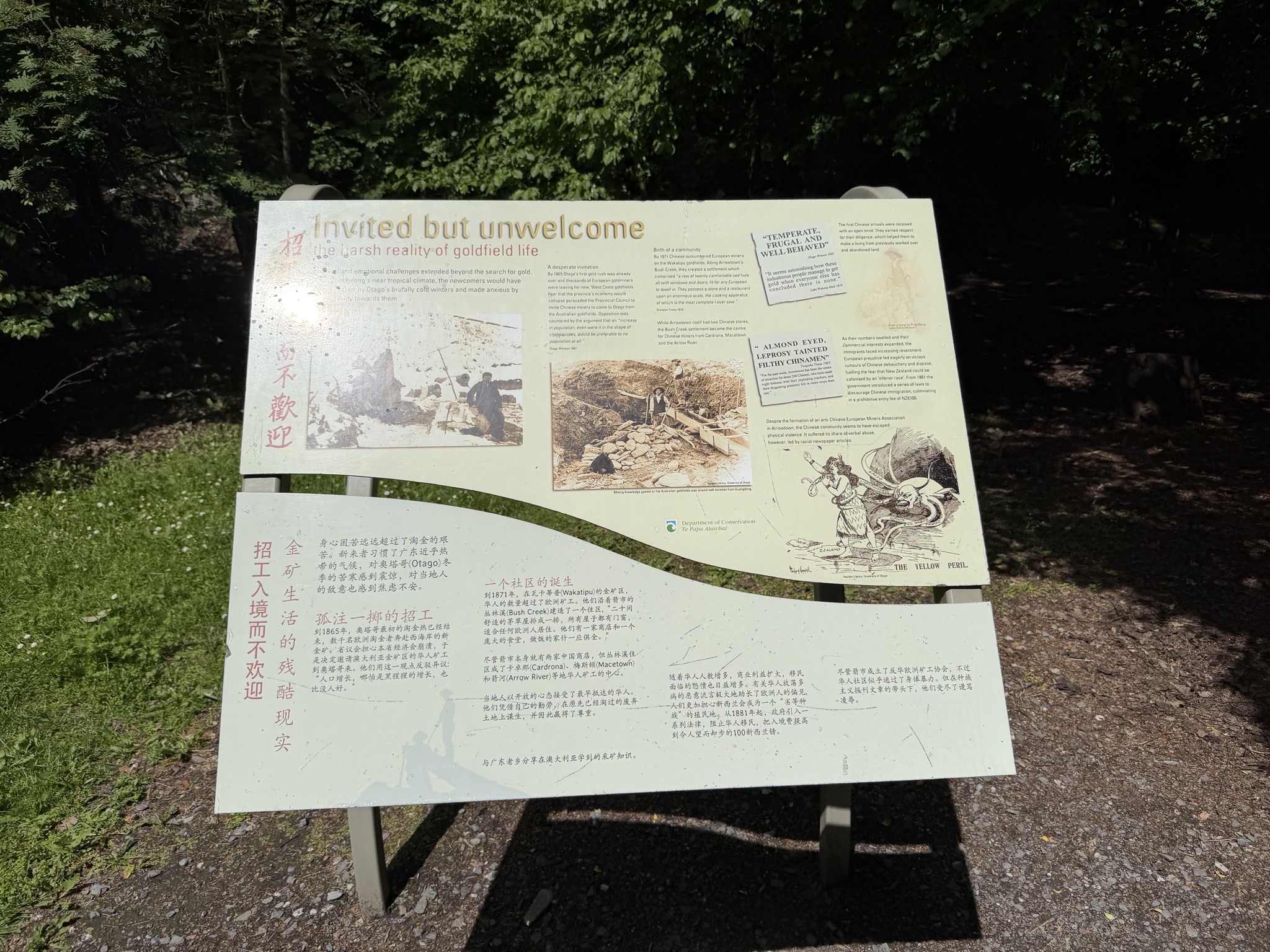 Arrowtown Chinese Settlement