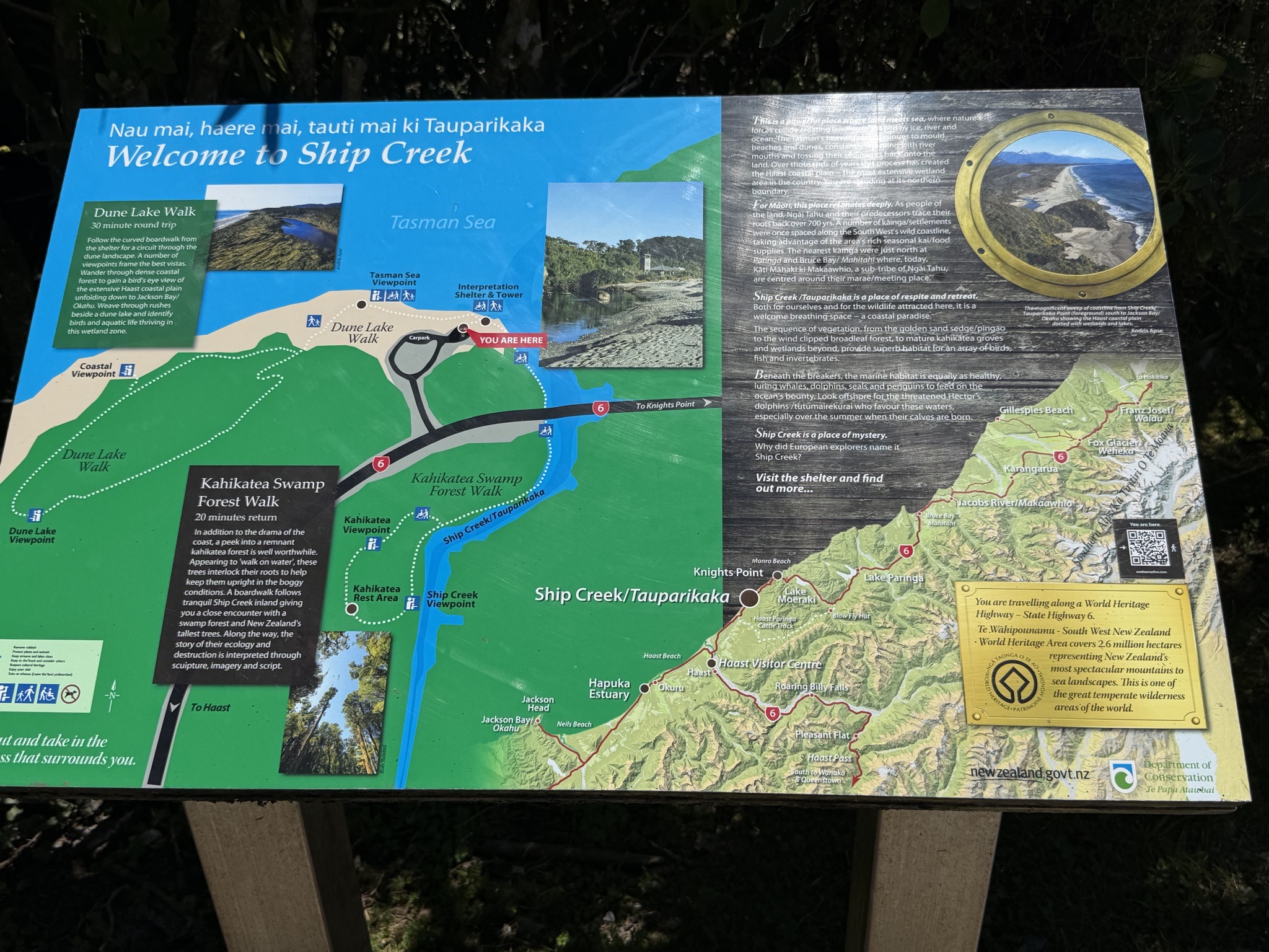 Ship Creek