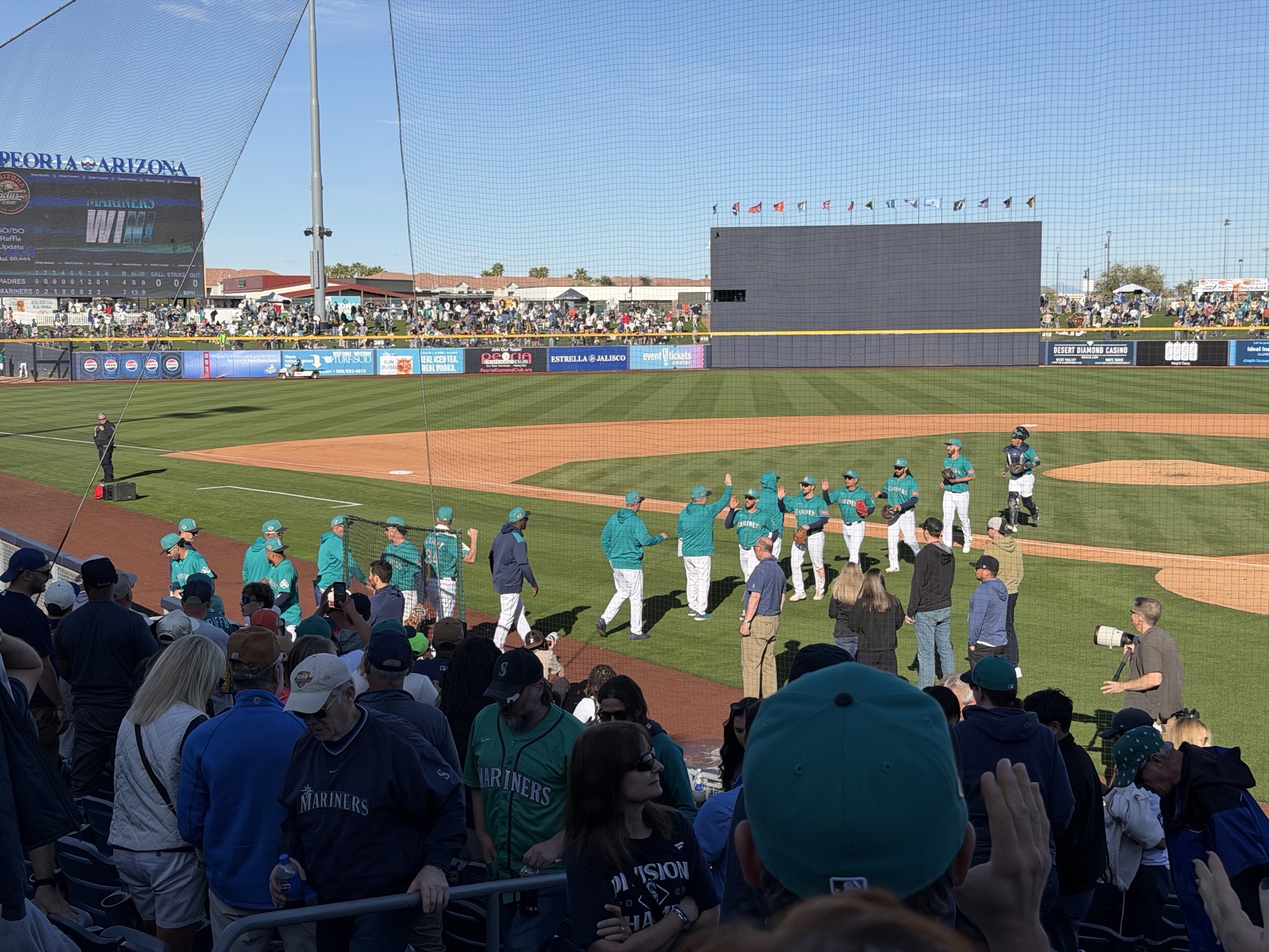 Baseball
