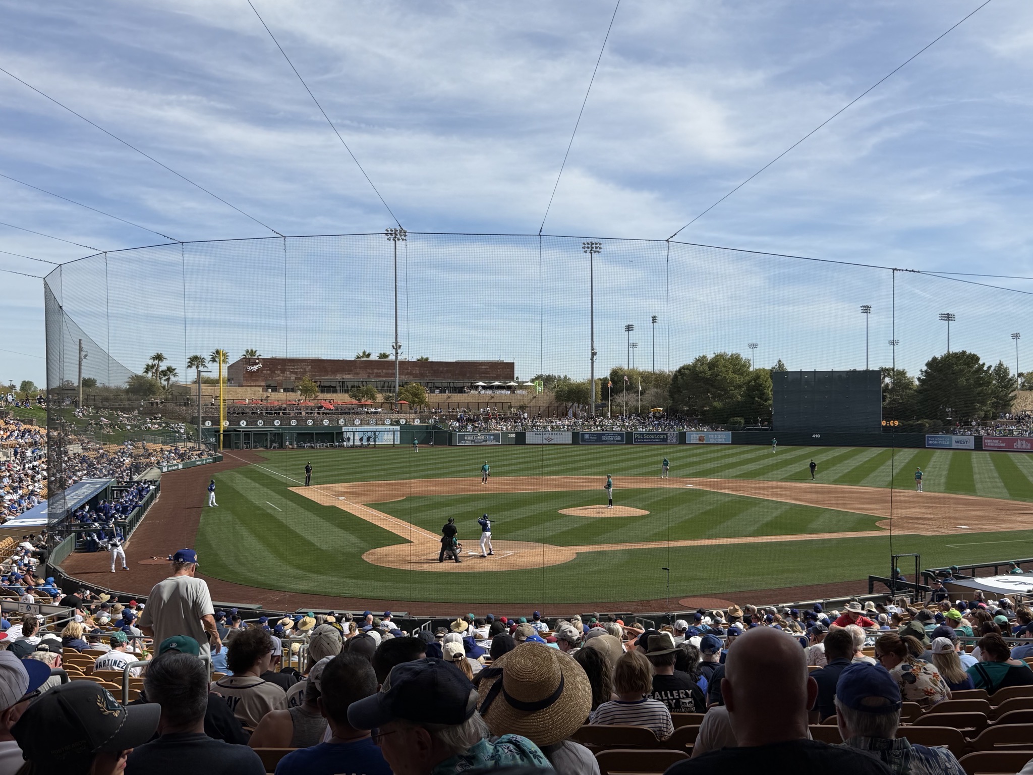 Baseball