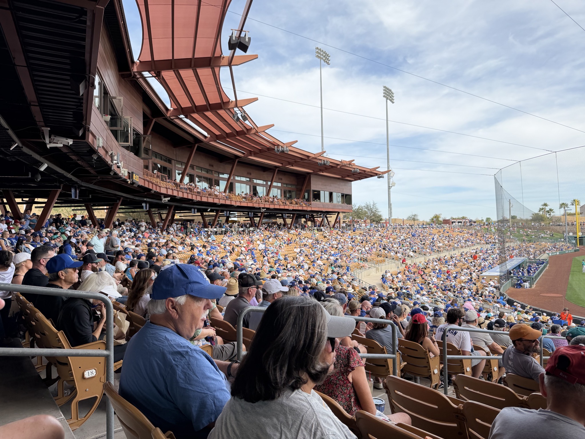 Baseball