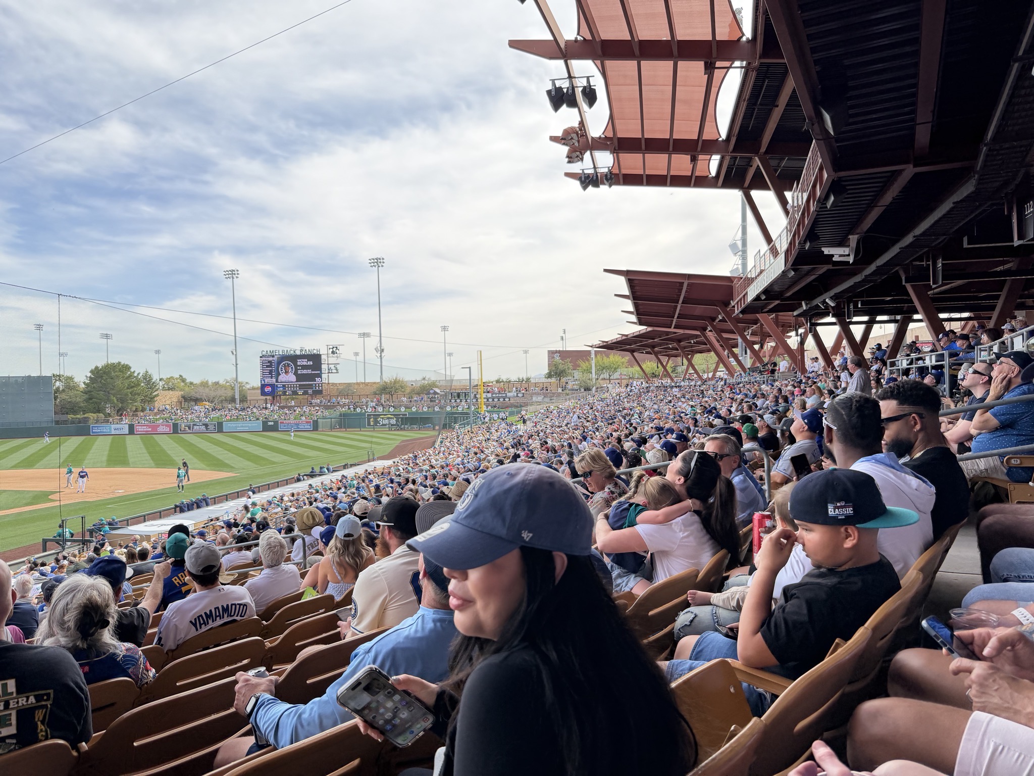 Baseball