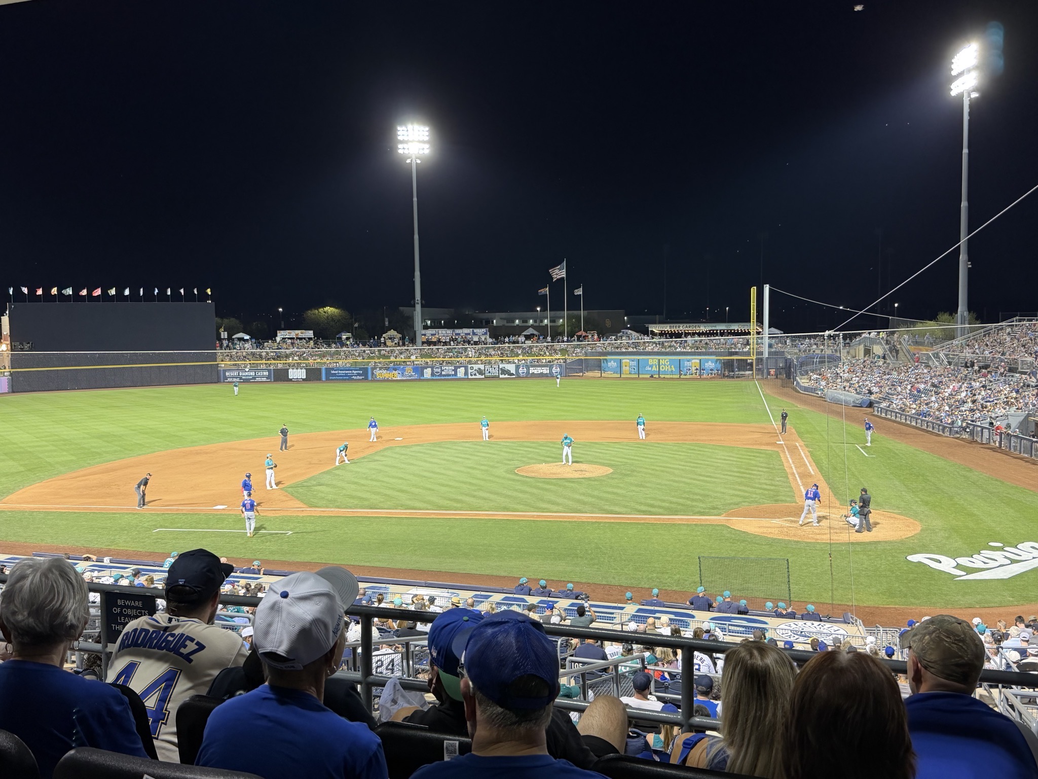 Baseball