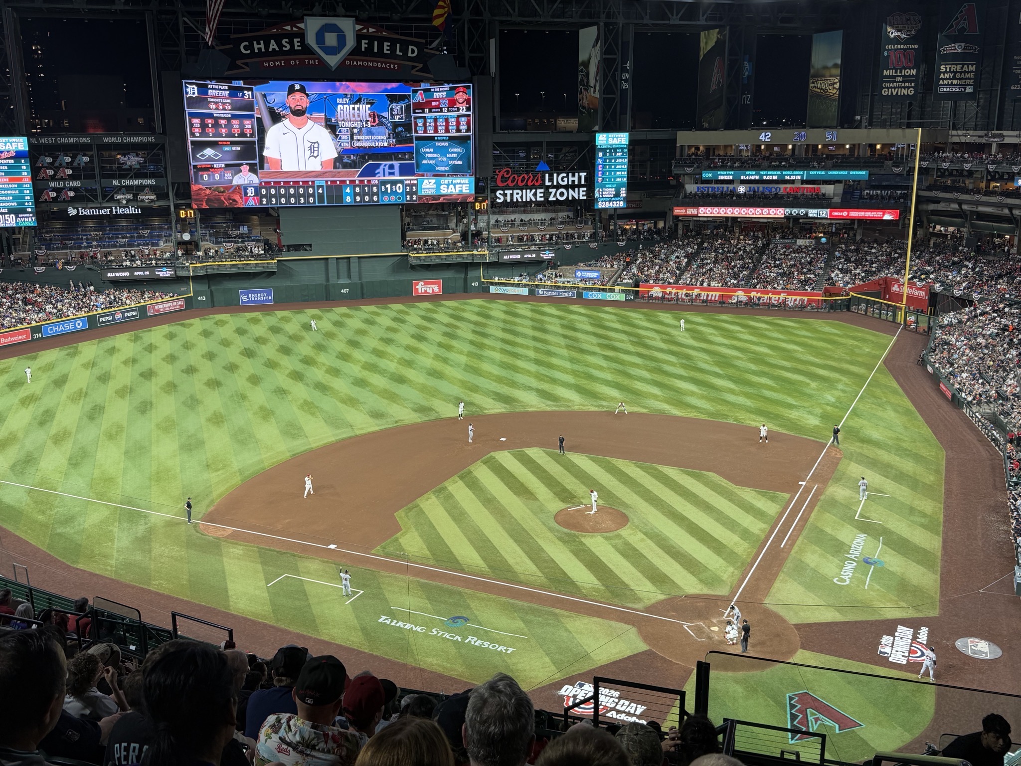 Baseball