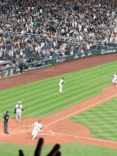 Walk off win