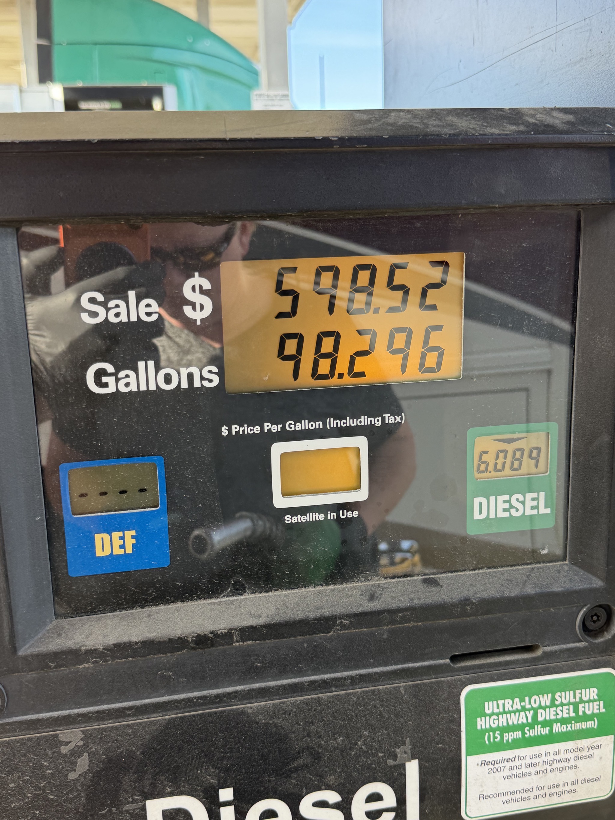 Fuel