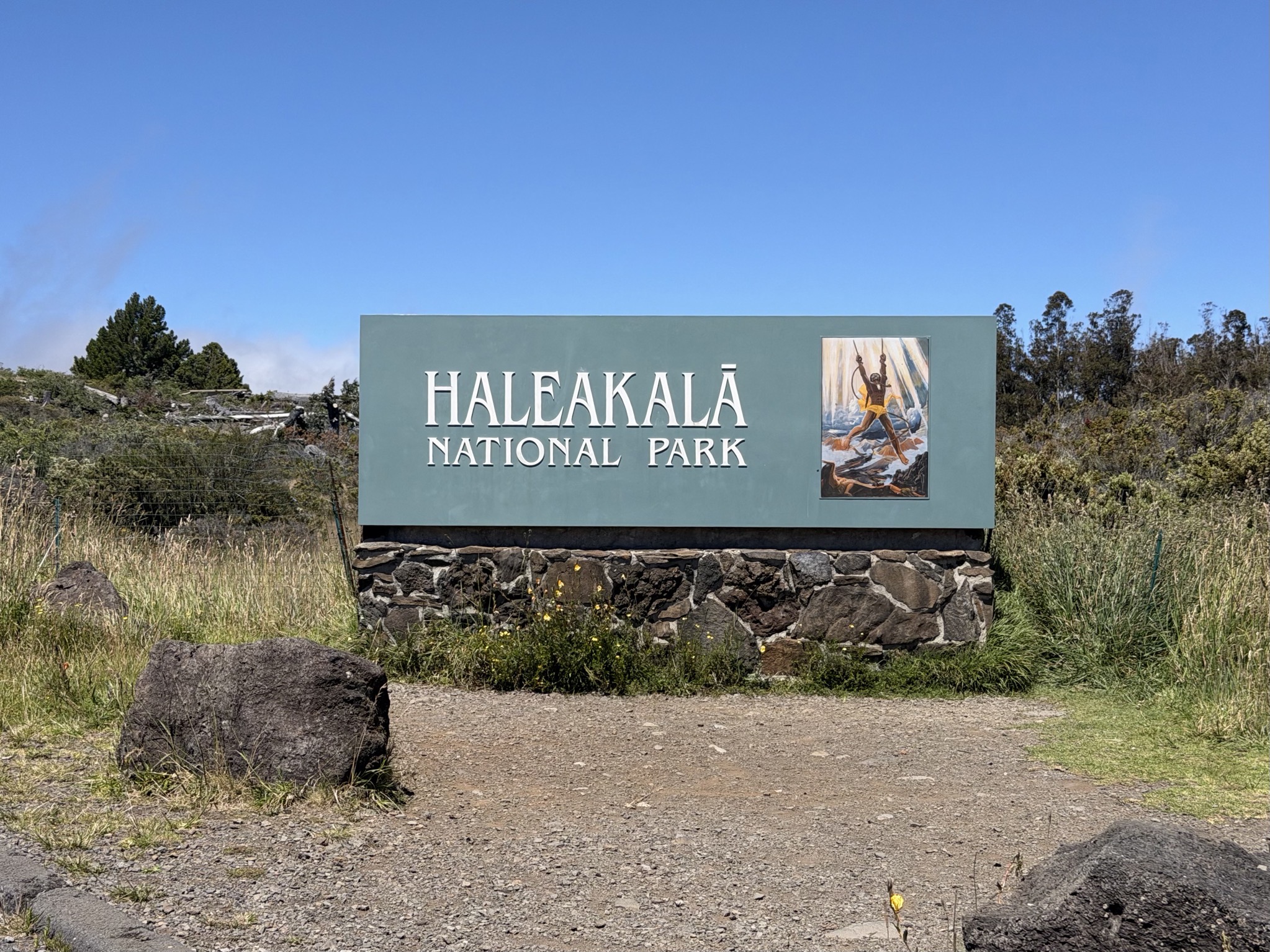 Haleakalā National Park sign