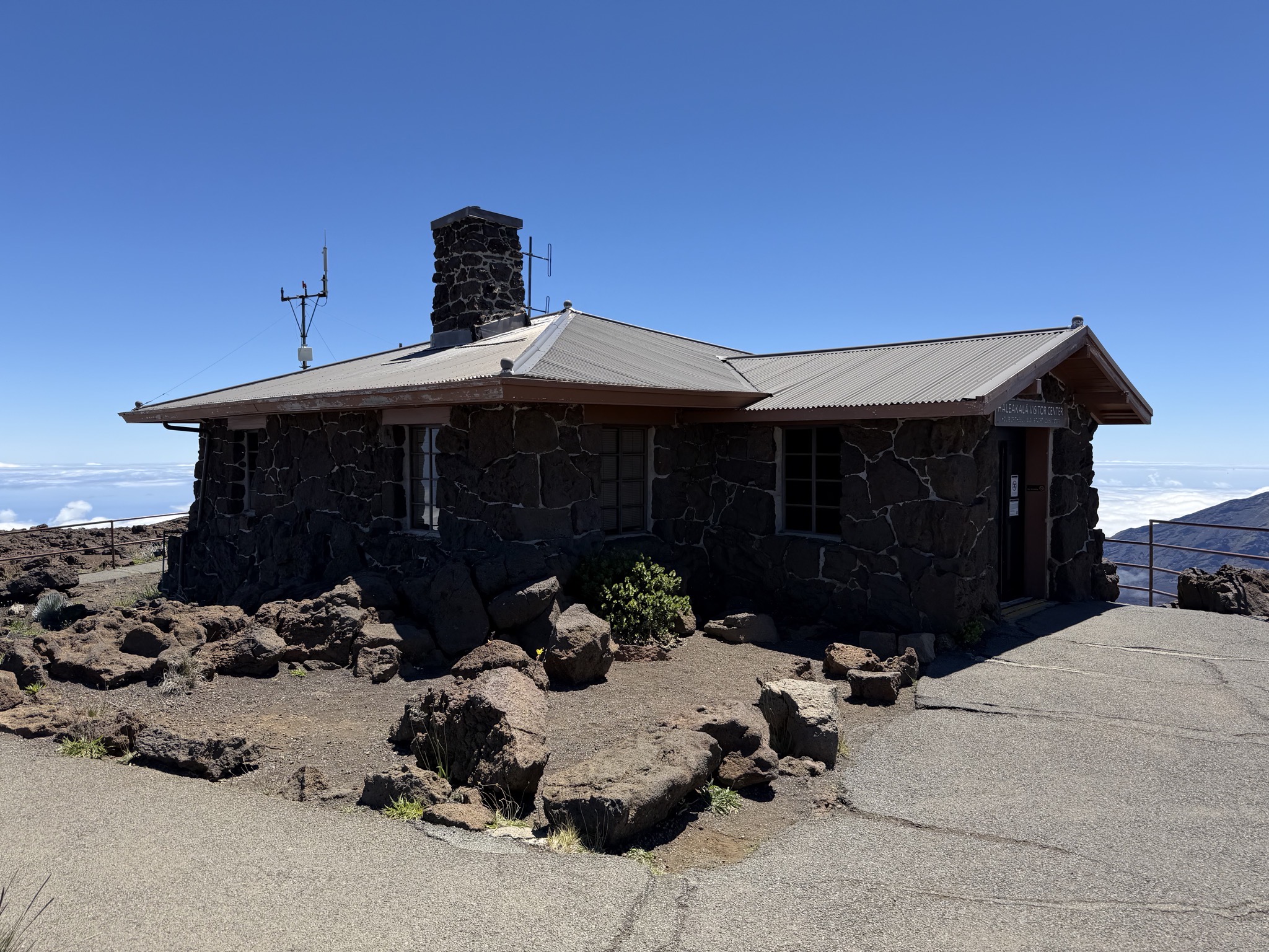 Haleakalā Visitor Center near the summit