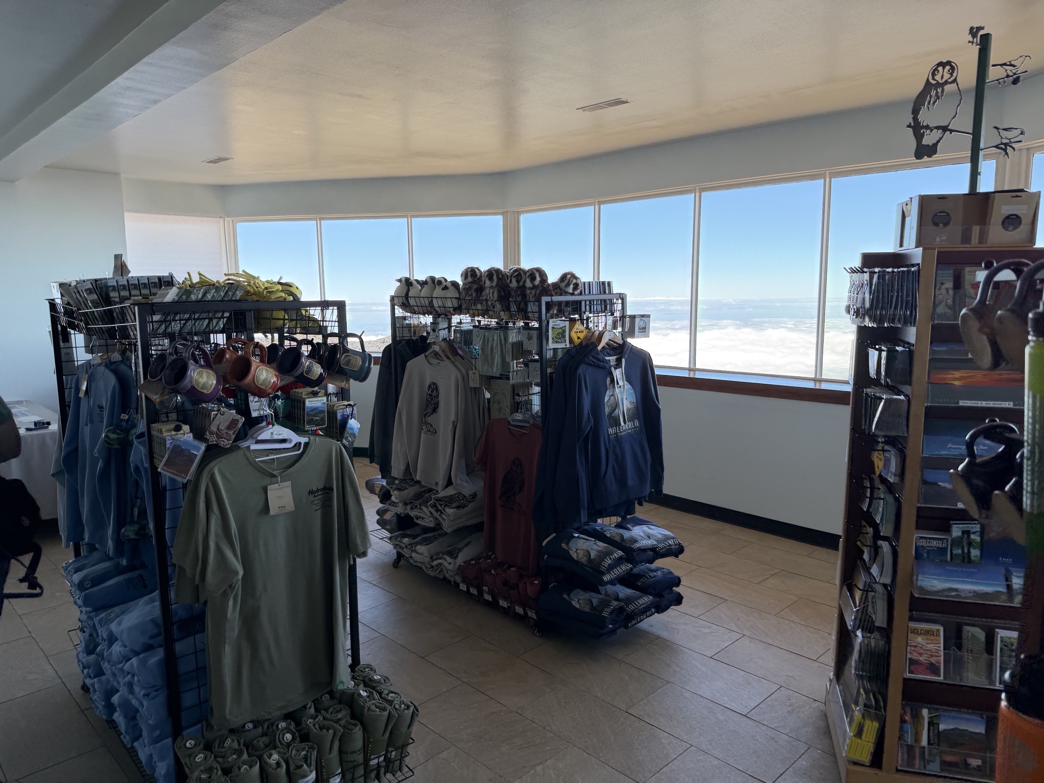 Haleakalā Visitor Center
