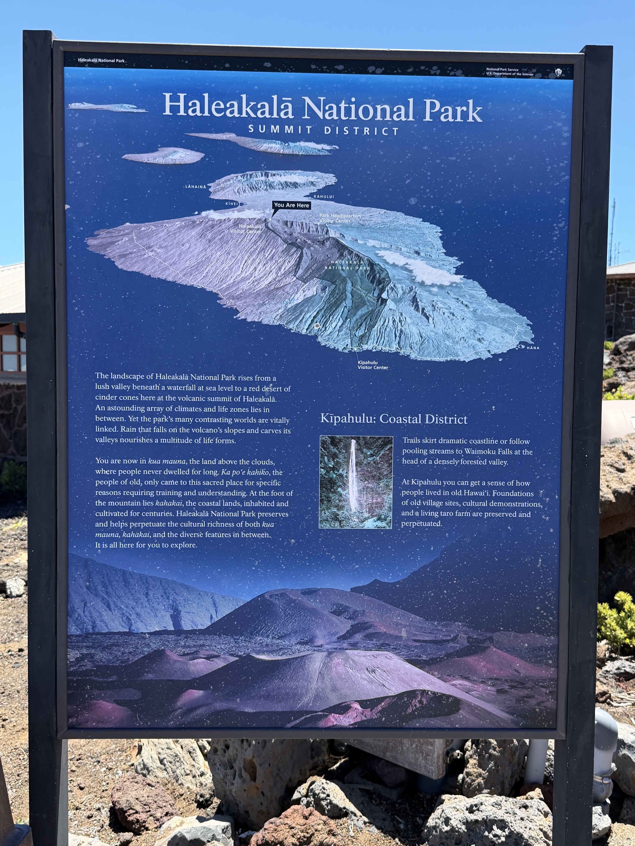 Summit district sign