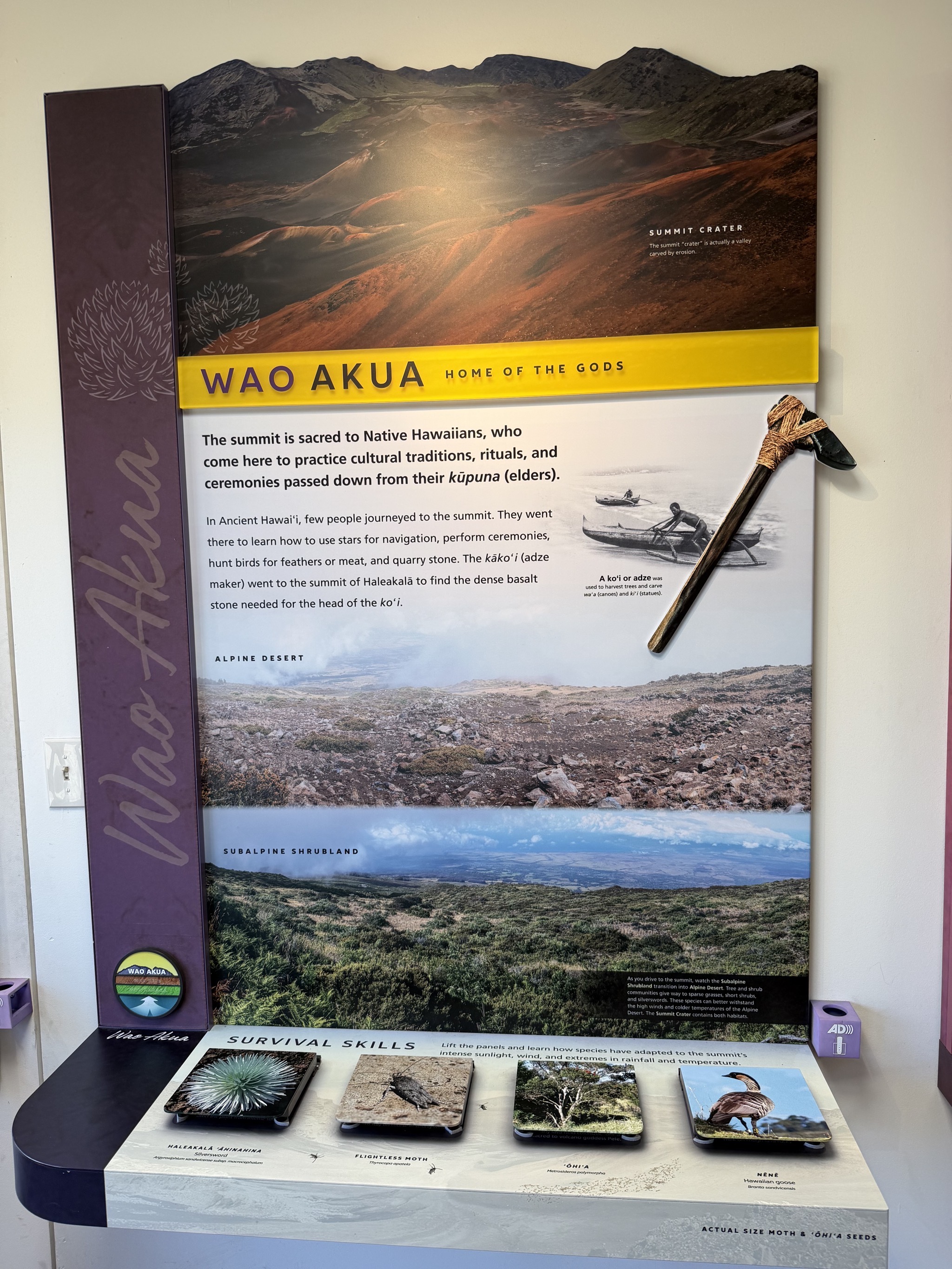 Headquarters Visitor Center
